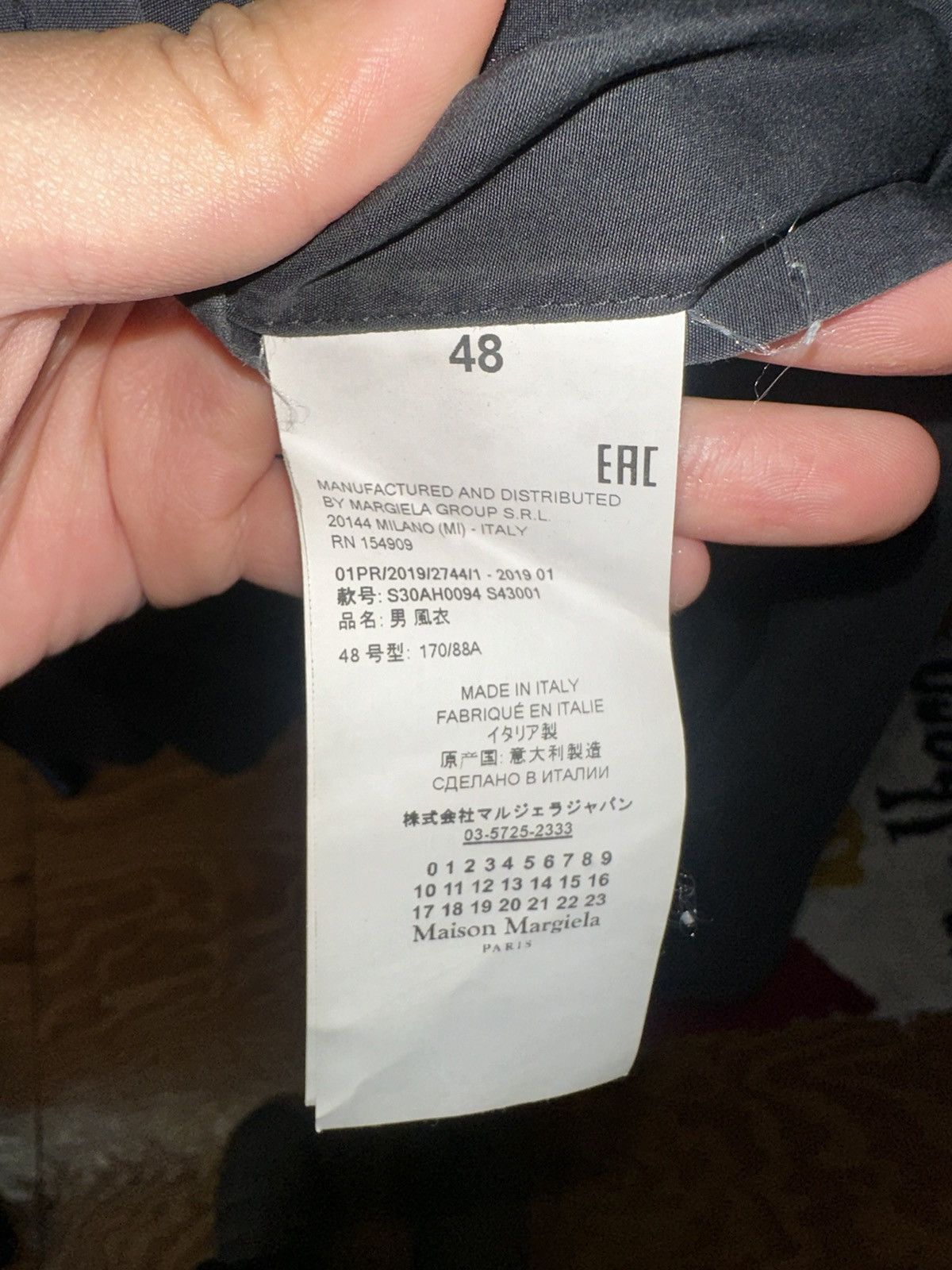 Maison Margiela Maison Margiela Double Breasted Trench Coat Size US M / EU 48-50 / 2 - 7 Thumbnail
