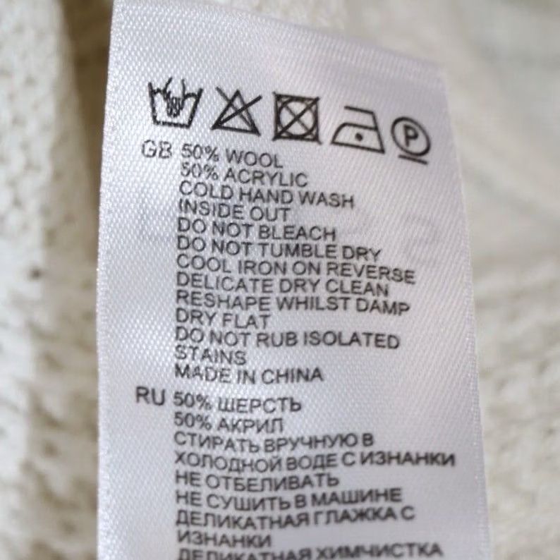 Reiss Reiss Knit Jumper XS Women’s Cream Wool Blend Relaxed Fit Pullover Used Size XS / US 0-2 / IT 36-38 - 7 Thumbnail