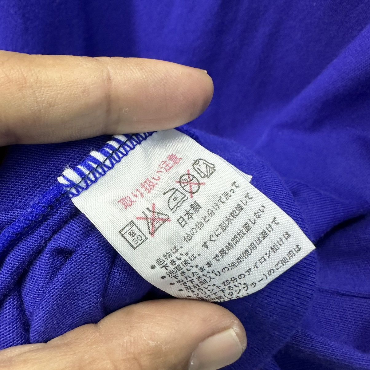 Asics 80s Asics Big Logo Single Stitch Vintage Tshirt A858 Size US L / EU 52-54 / 3 - 11 Thumbnail