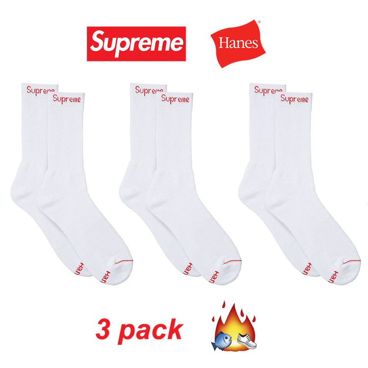 Supreme / Hanes - White Crew Socks - (3 PAIRS)