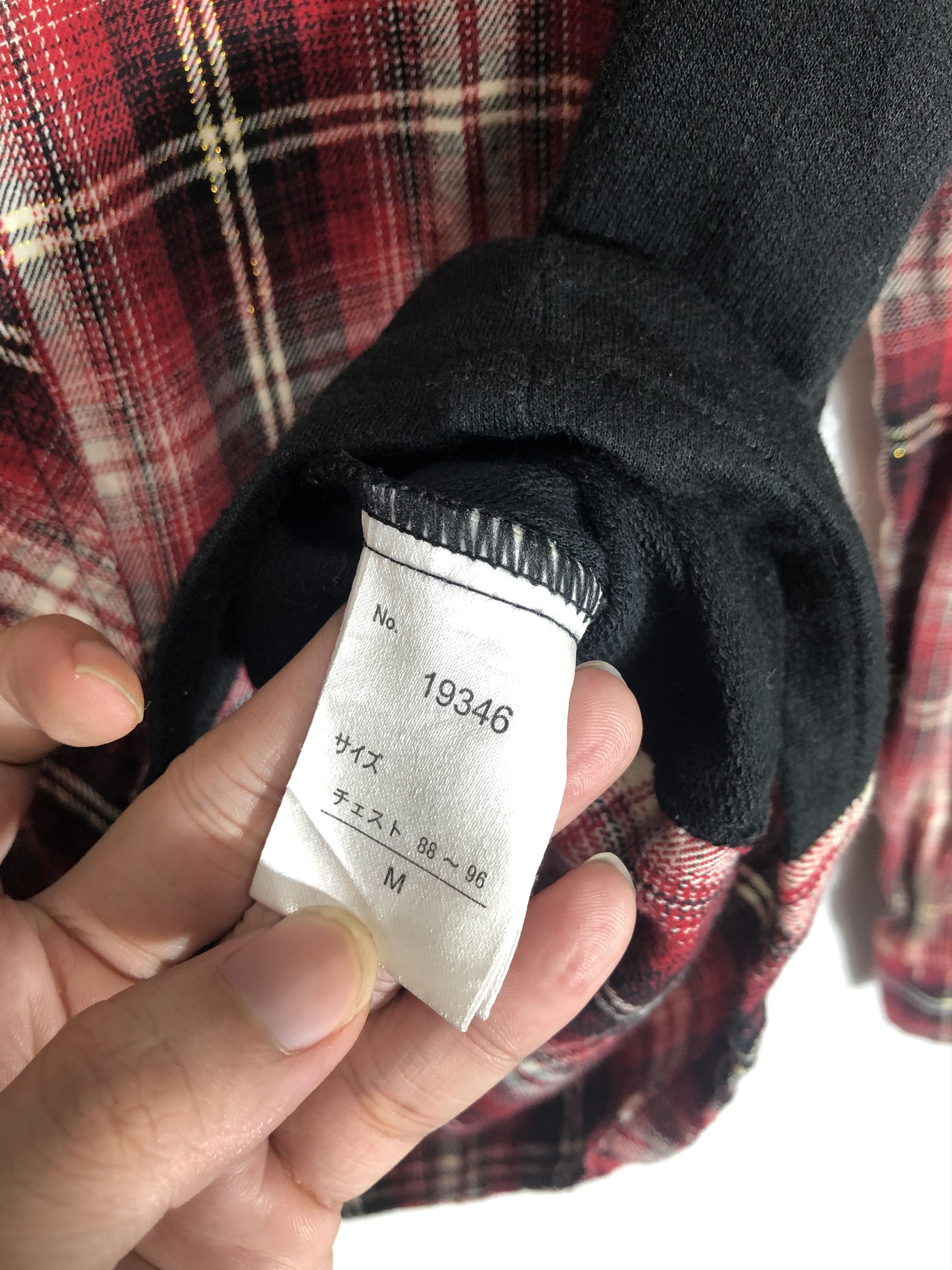 Japanese Brand 31040=SKHONE Snap Button Double Layer Shirt Size US M / EU 48-50 / 2 - 5 Thumbnail