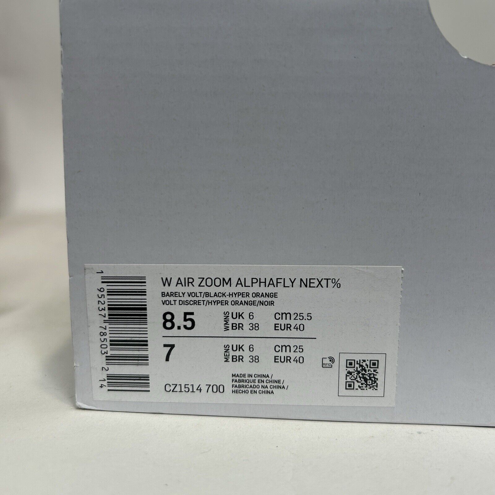 Nike Nike Air Zoom Alphafly NEXT% “Barely Volt Orange” 2024 Size US 8.5 / IT 38.5 - 8 Thumbnail