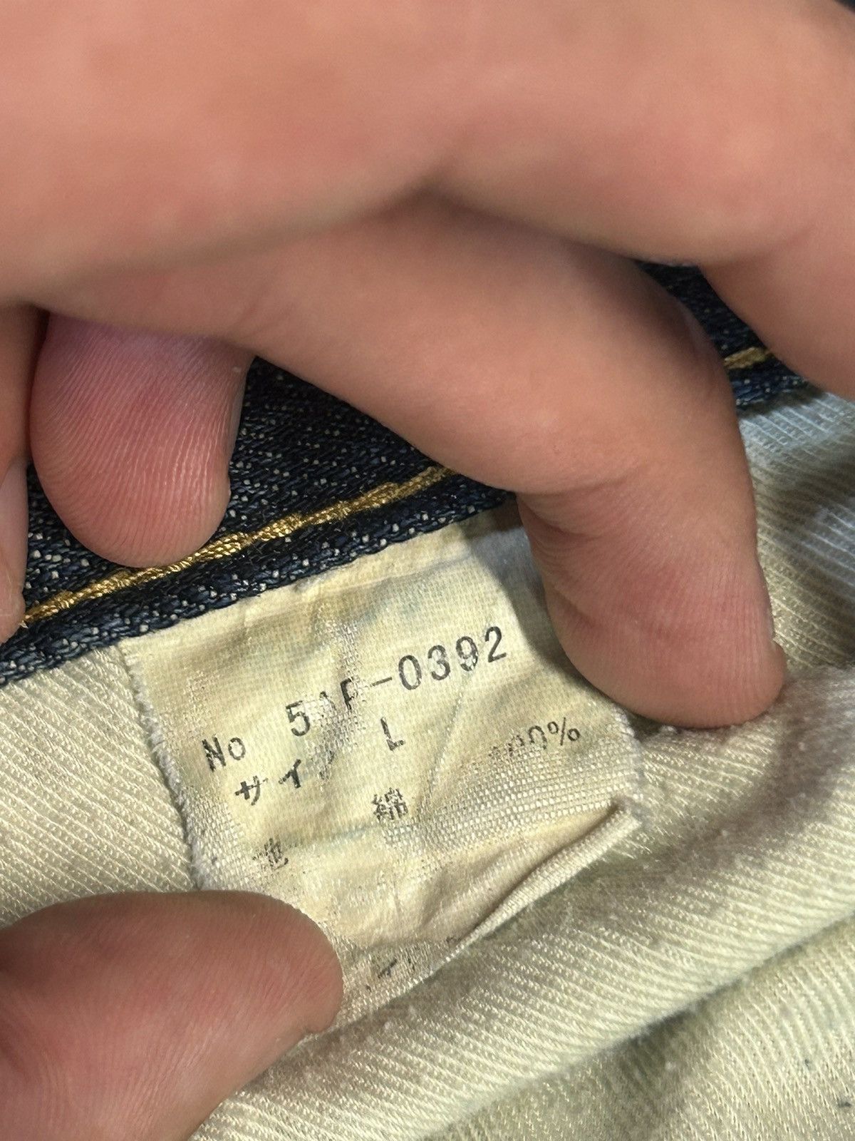 Hysteric Glamour Hysteric Glamour “Too Drunk To F***” Faded Denim Size US 34 / EU 50 - 6 Thumbnail