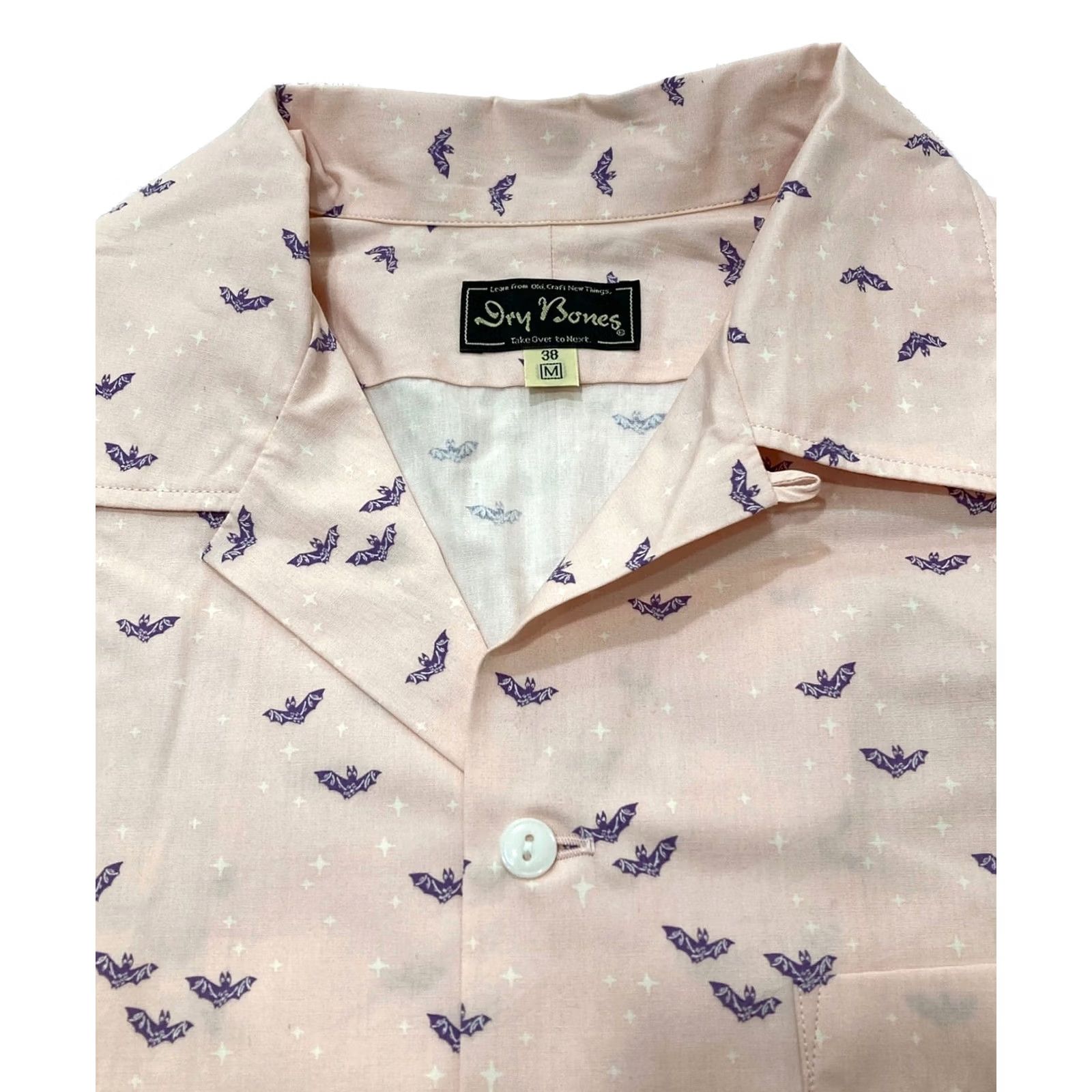 Dry Bones Dry Bones S/S Print Open Shirt FLYING BAT Pink Men M Size US M / EU 48-50 / 2 - 4 Thumbnail