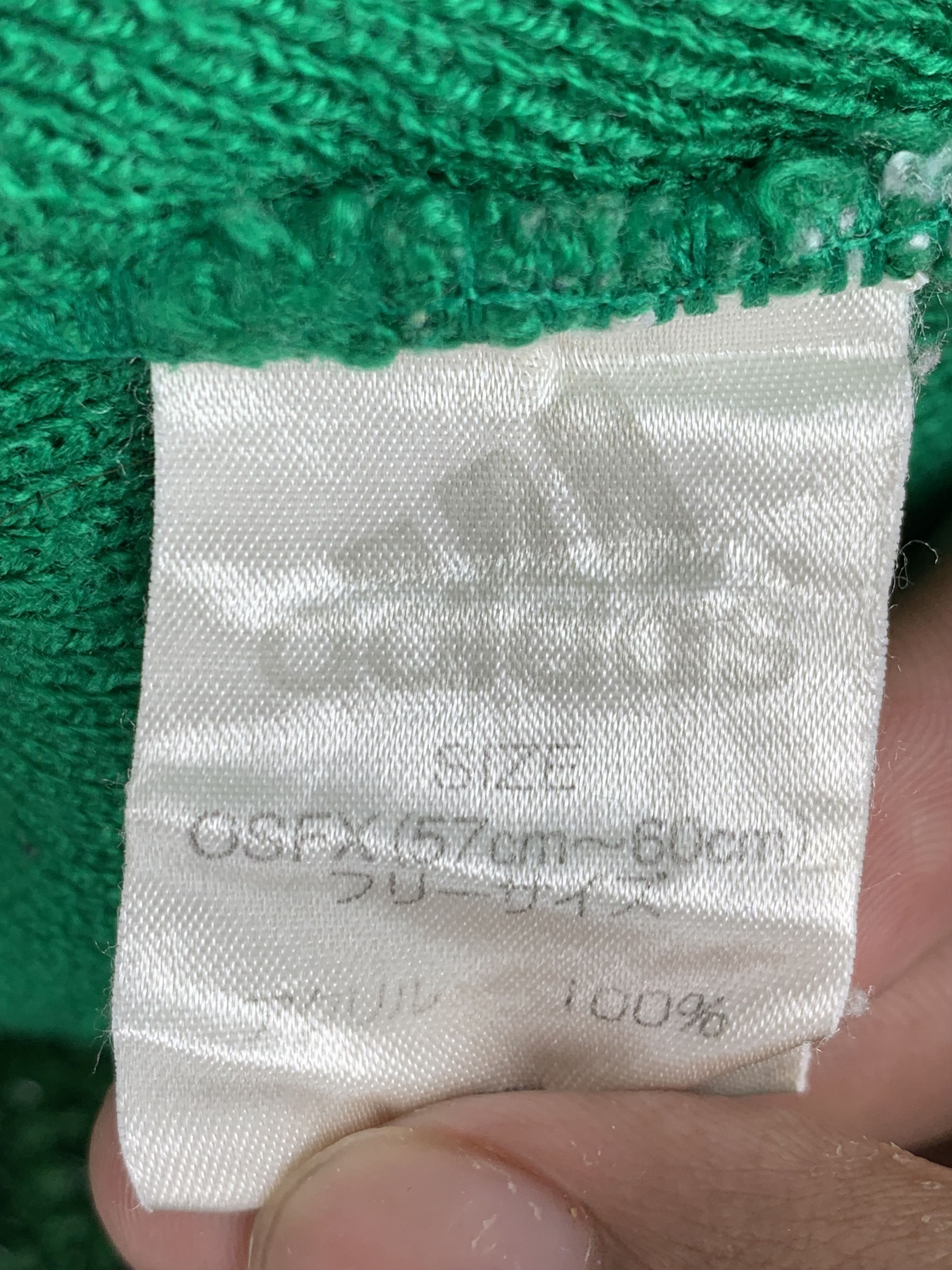 Adidas Vintage Adidas Trefoil Beanie Hat BA0010 Size ONE SIZE - 7 Thumbnail