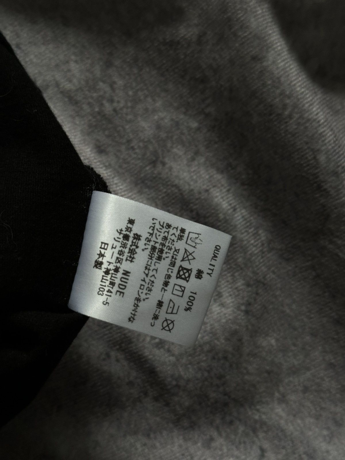 Nude: Masahiko Maruyama Nude: Masahiko Maruyama Distortion 3 By Pr-7 BlackTee Size US S / EU 44-46 / 1 - 10 Thumbnail