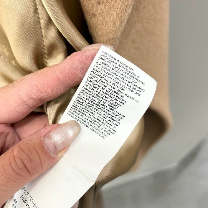 Max Mara Max Mara Classic Camel Belted Coat Size M / US 6-8 / IT 42-44 - 5 Thumbnail