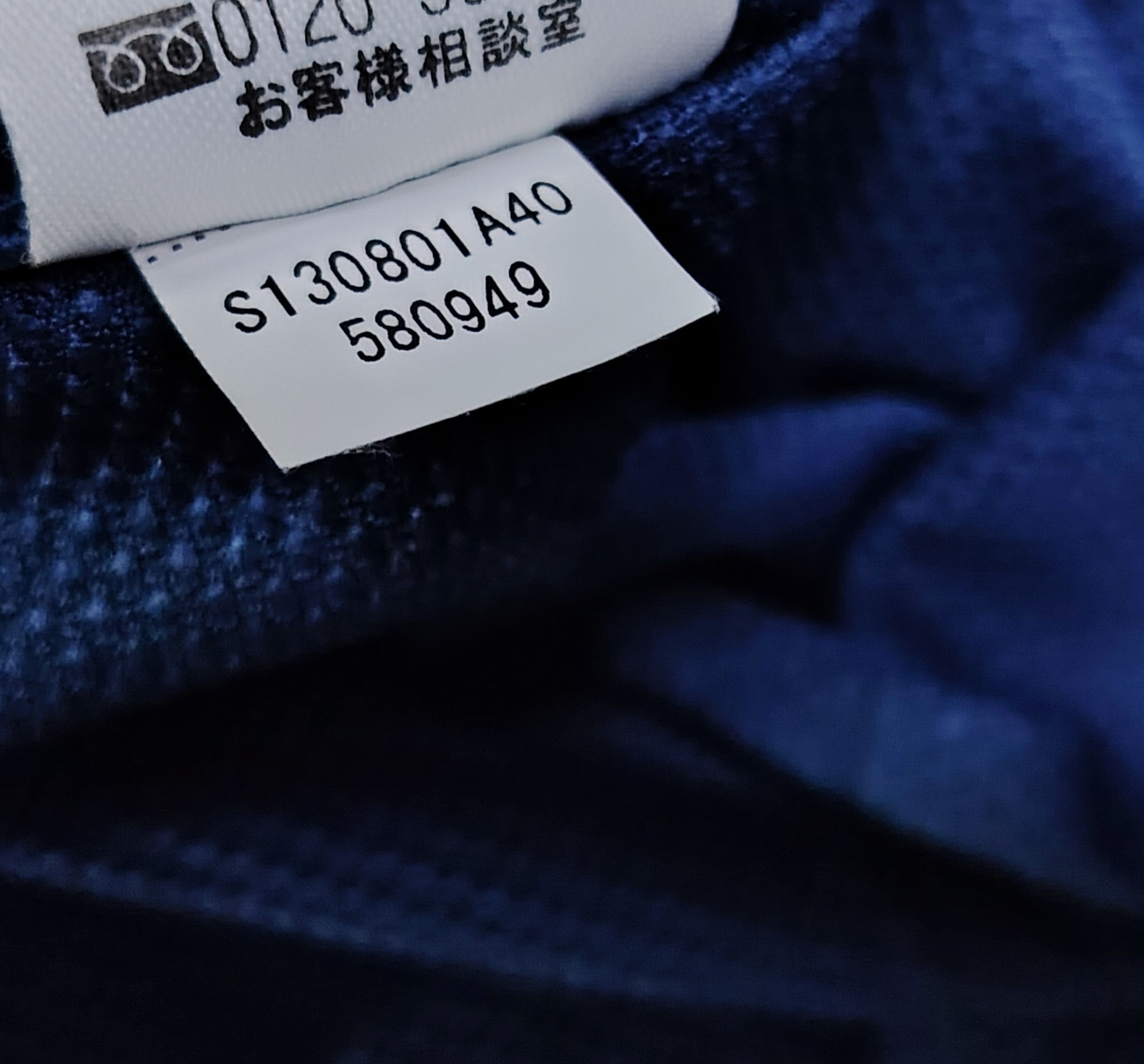 Nike Nike lions jersey Size US XL / EU 56 / 4 - 9 Thumbnail