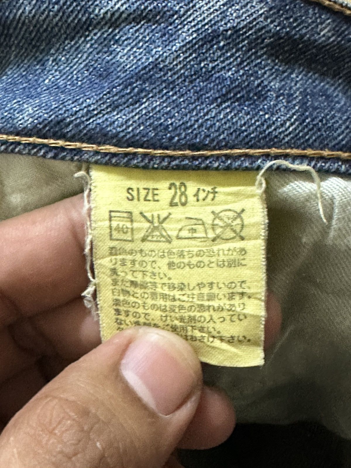 Levi's Vintage Clothing Vintage Levi’s Perfect Body Flare Bootcut Denim Size US 27 - 8 Thumbnail