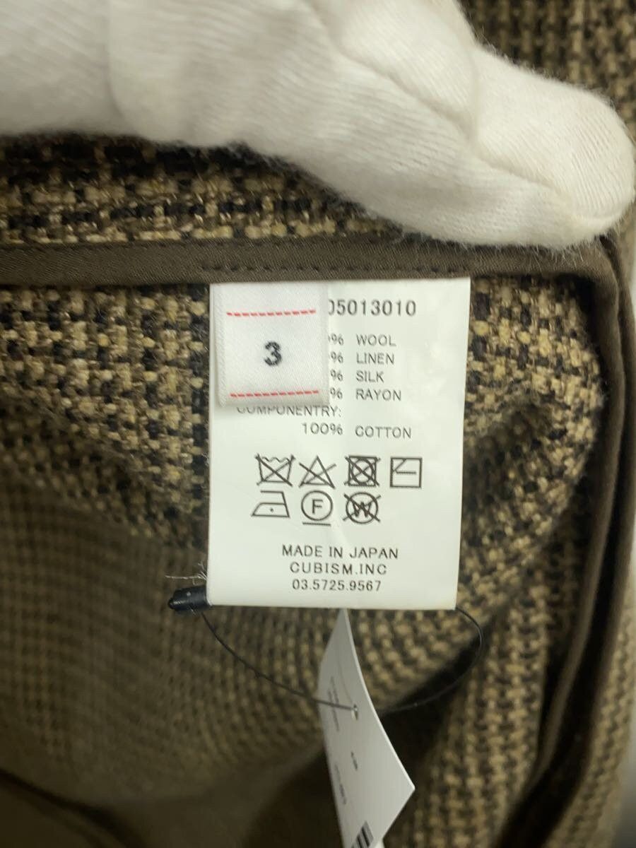 Visvim Visvim Kiyari Coat Wool Coat Brown Size US L / EU 52-54 / 3 - 4 Thumbnail