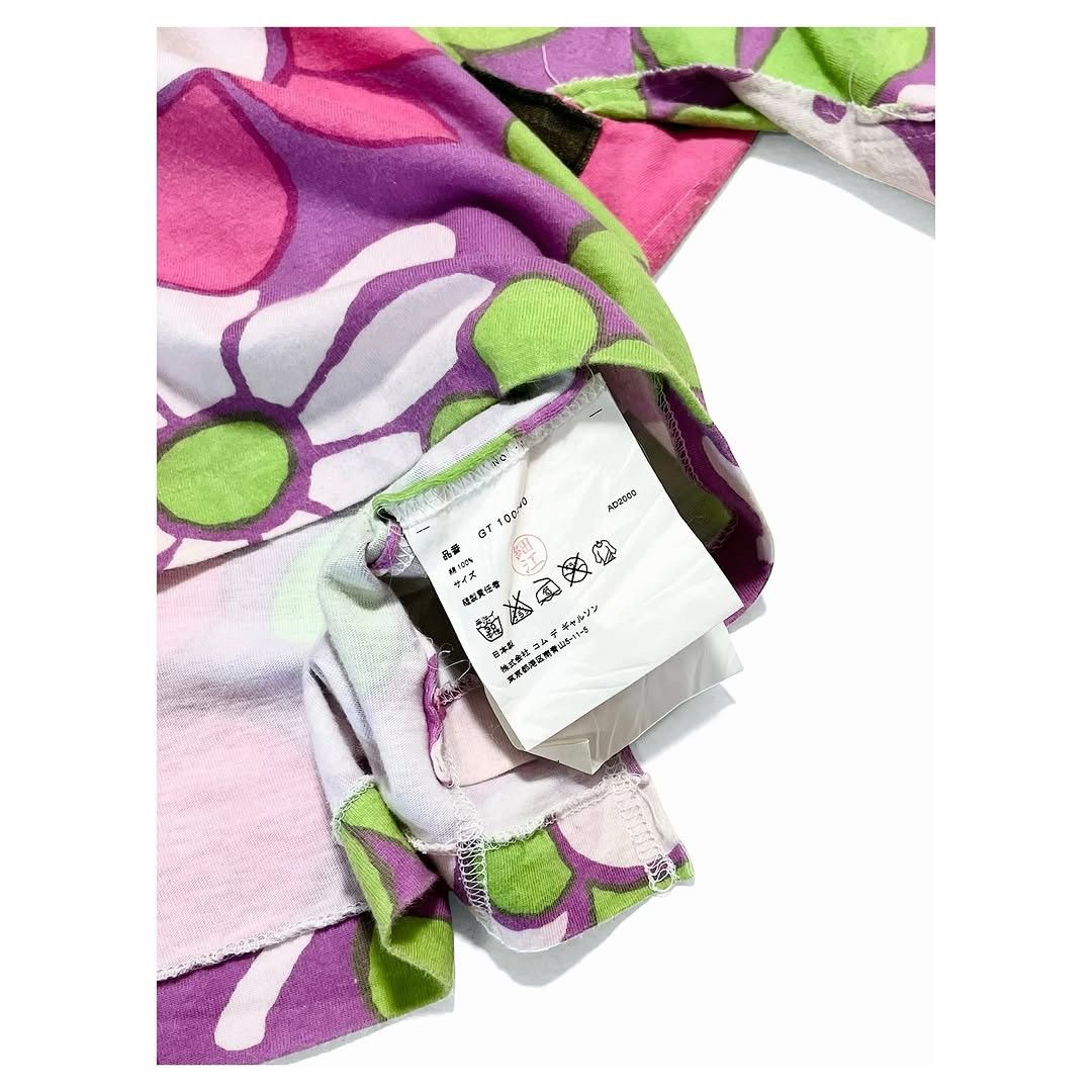 Comme des Garcons Comme des Garçons AD2000 Tee Size US S / EU 44-46 / 1 - 6 Thumbnail
