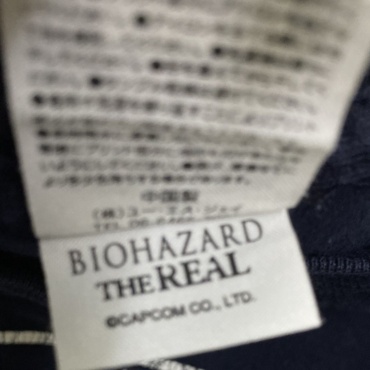 Nintendo Vintage Resident Evil Promo Game Tee Playstation Ps2 Xbox Size US S / EU 44-46 / 1 - 5 Thumbnail
