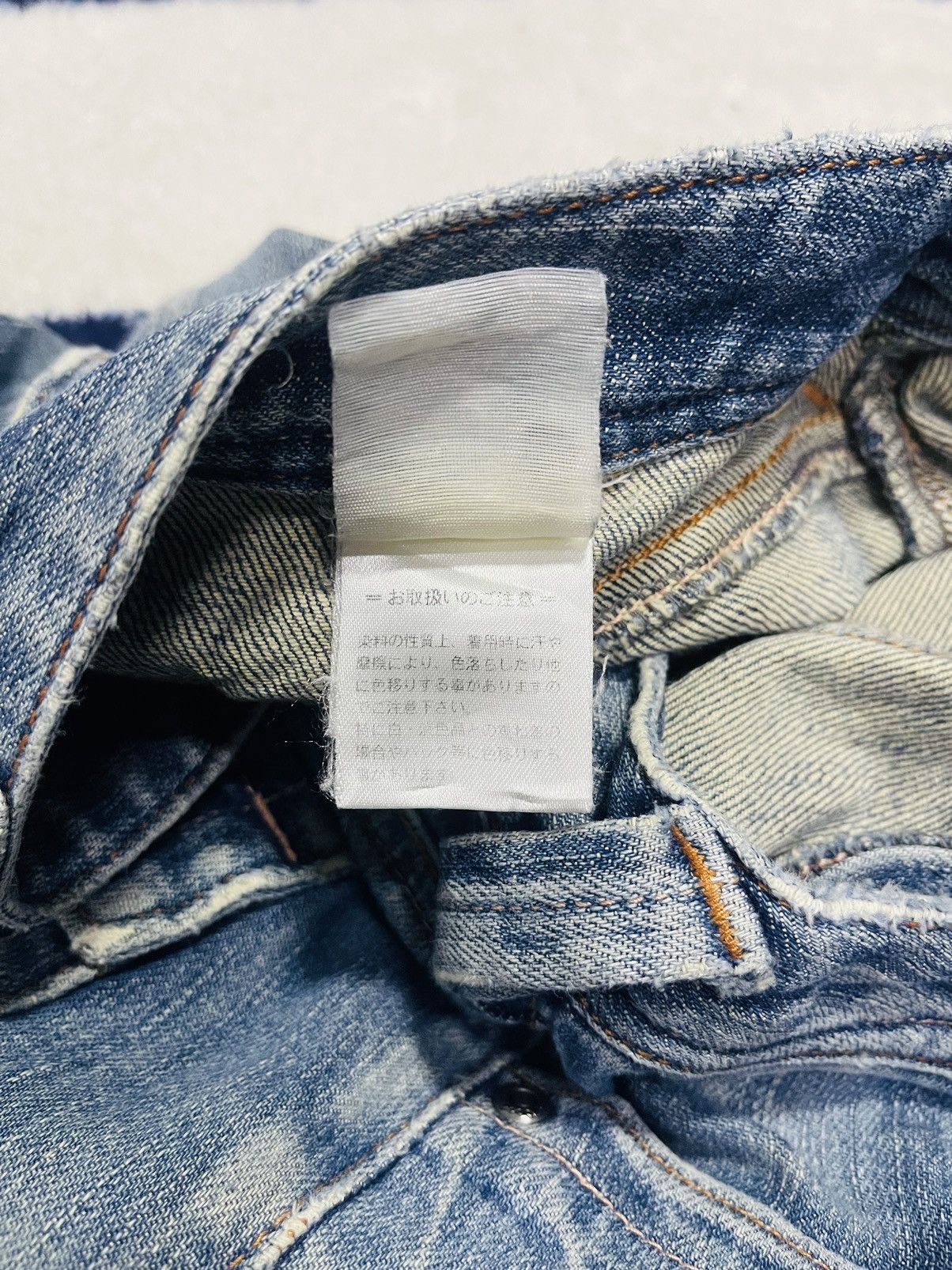 Japanese Brand PBI Bushpant Distressed Denim (16) Size 30" / US 8 / IT 44 - 7 Thumbnail