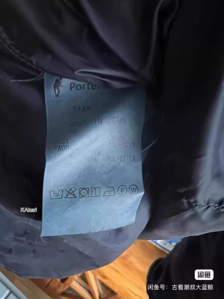 Porter Classic Porter Classic Indigo Double-Breasted Coat Size US L / EU 52-54 / 3 - 5 Thumbnail