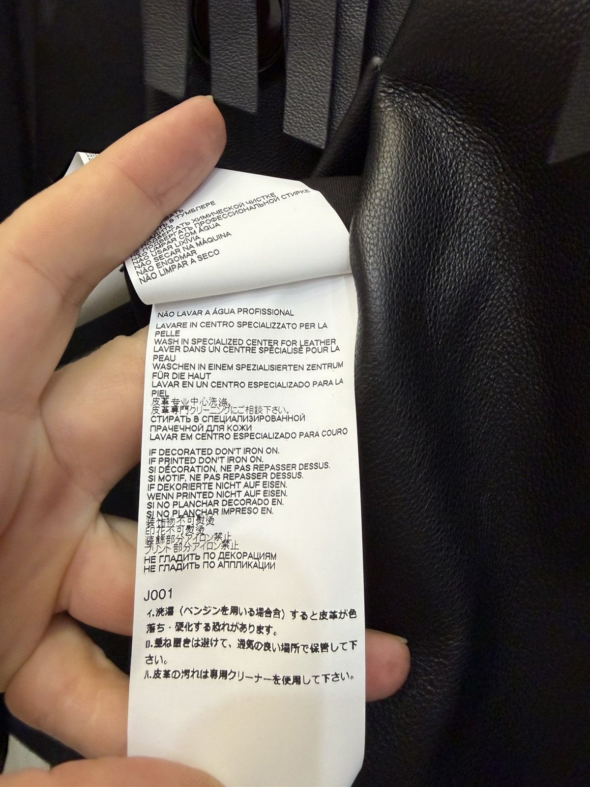 Maison Margiela Maison Margiela Unisex Leather Jacket Size M Size M / US 6-8 / IT 42-44 - 17 Thumbnail