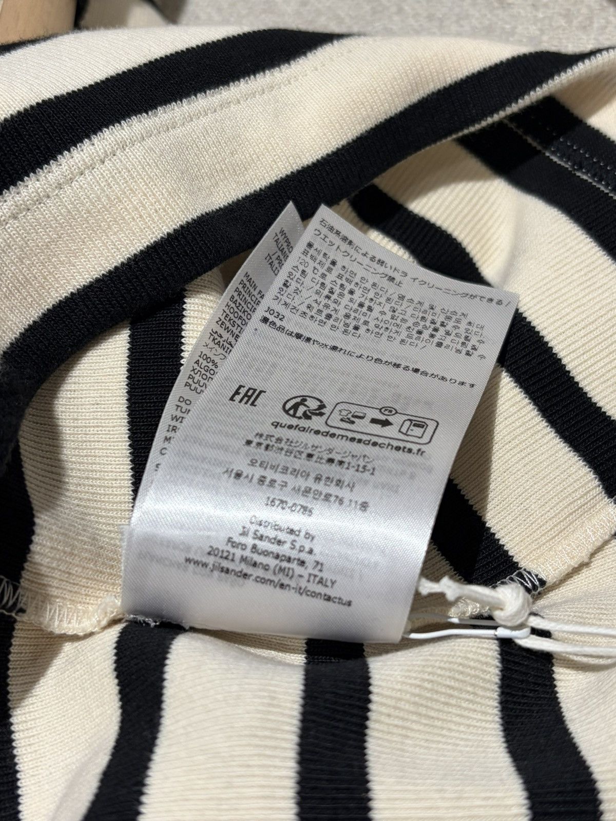 Jil Sander NWT Stripe Crew Neck Long Sleeve - BLACK/BEIGE, M Size M / US 6-8 / IT 42-44 - 9 Thumbnail