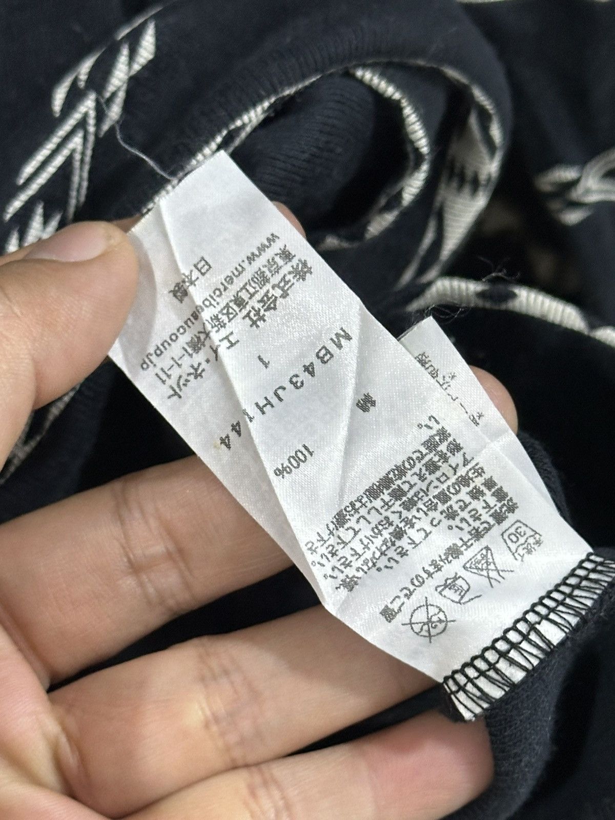 mercibeaucoup Issey Miyake Mercibeaucoup Aztec Stripes L/S Shirt Size US XL / EU 56 / 4 - 7 Thumbnail
