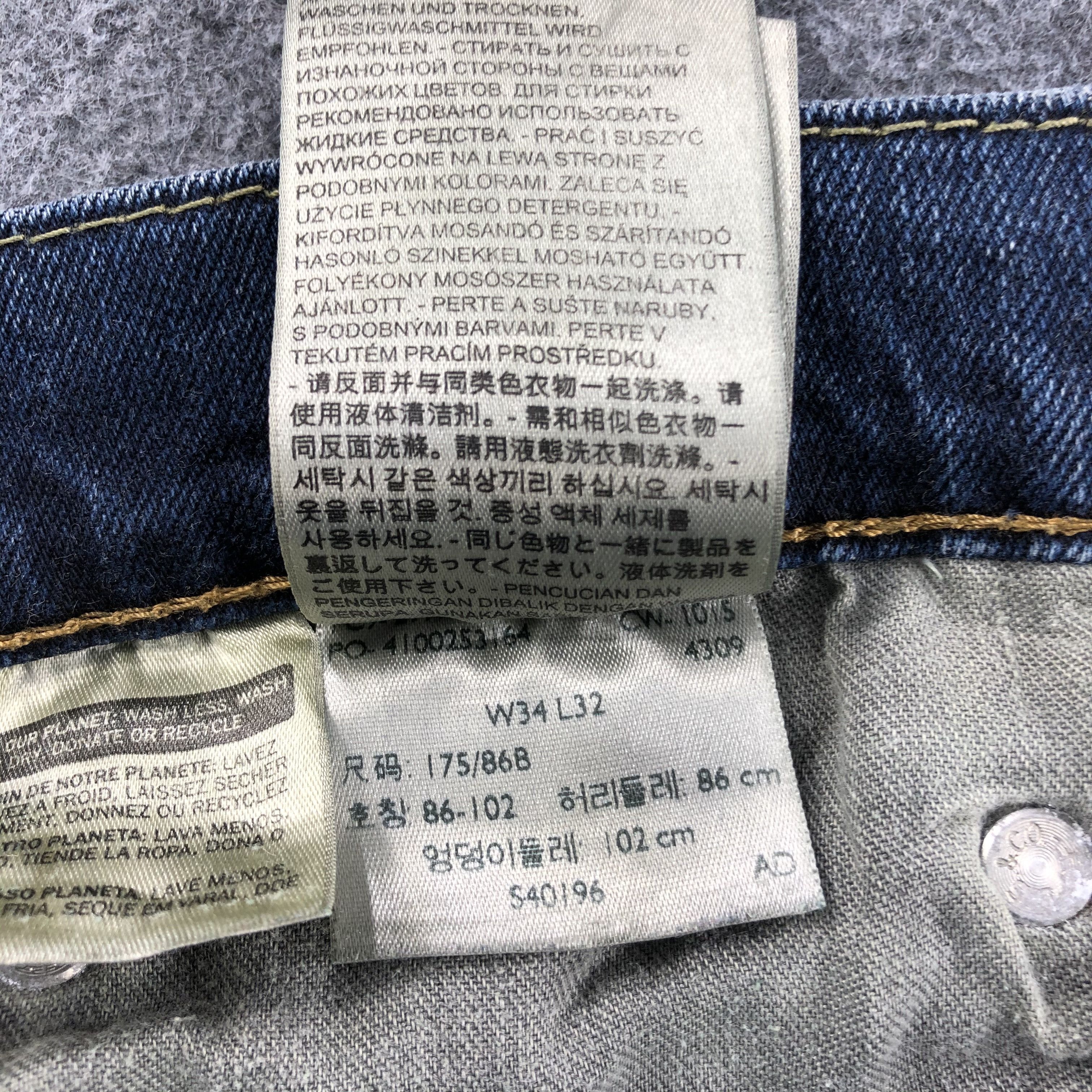 Levi's Vintage Levis 504 Jeans Distressed Denim KJ485 Size US 34 / EU 50 - 11 Thumbnail