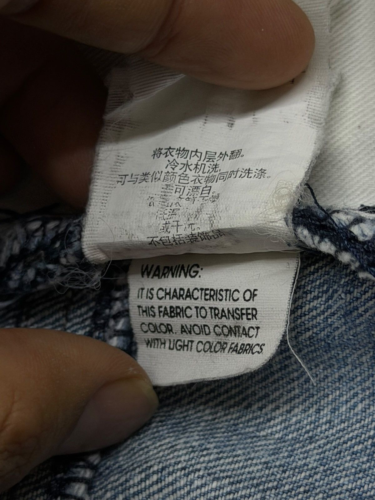 Armani Exchange Vintage Y2K Armani Exchange A|X Bleach Jeans | Faded | W33 Size US 33 - 15 Thumbnail