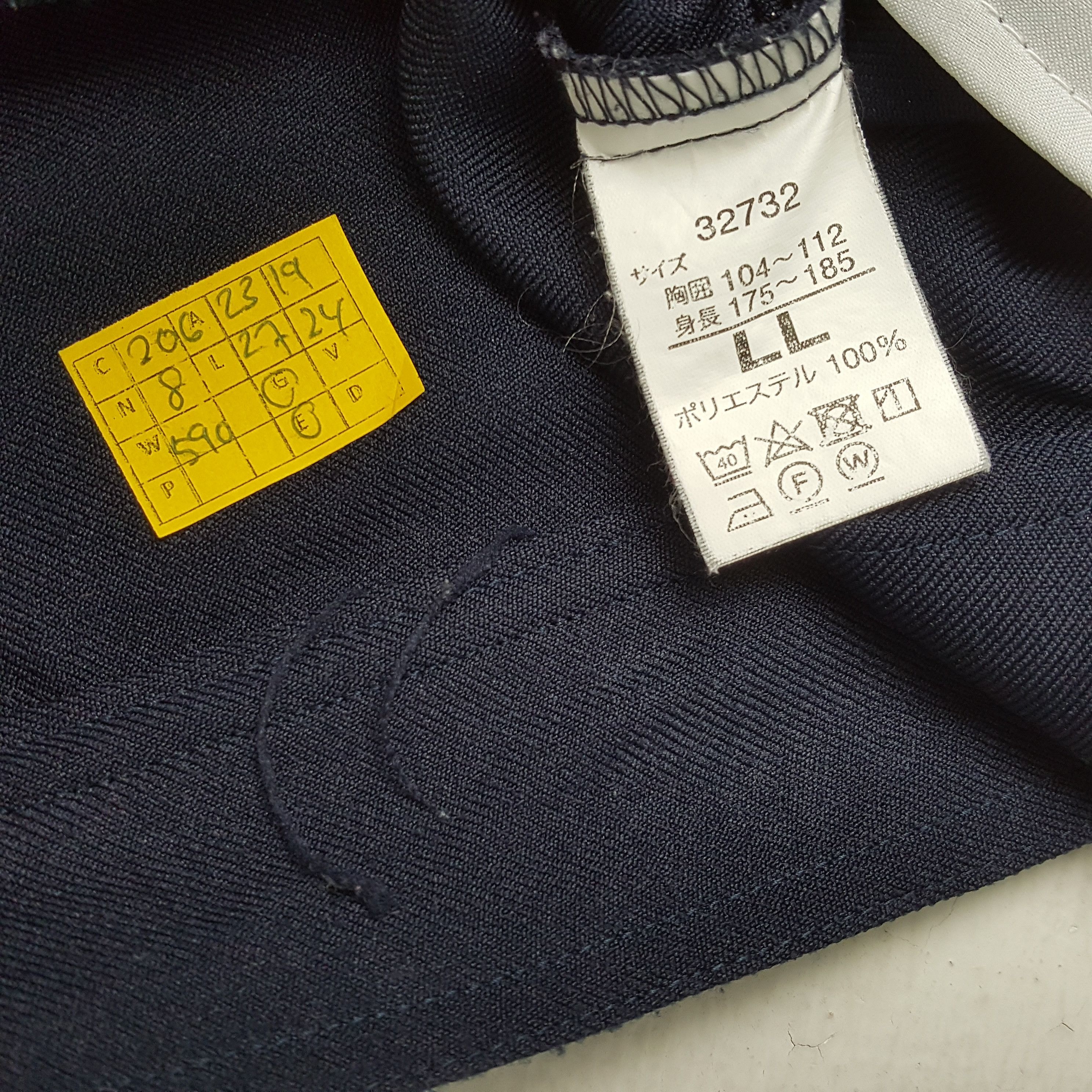 Japanese Brand × Vintage Vintage TRD TOYOTA RACING Japanese Custom Jacket Size US L / EU 52-54 / 3 - 8 Thumbnail