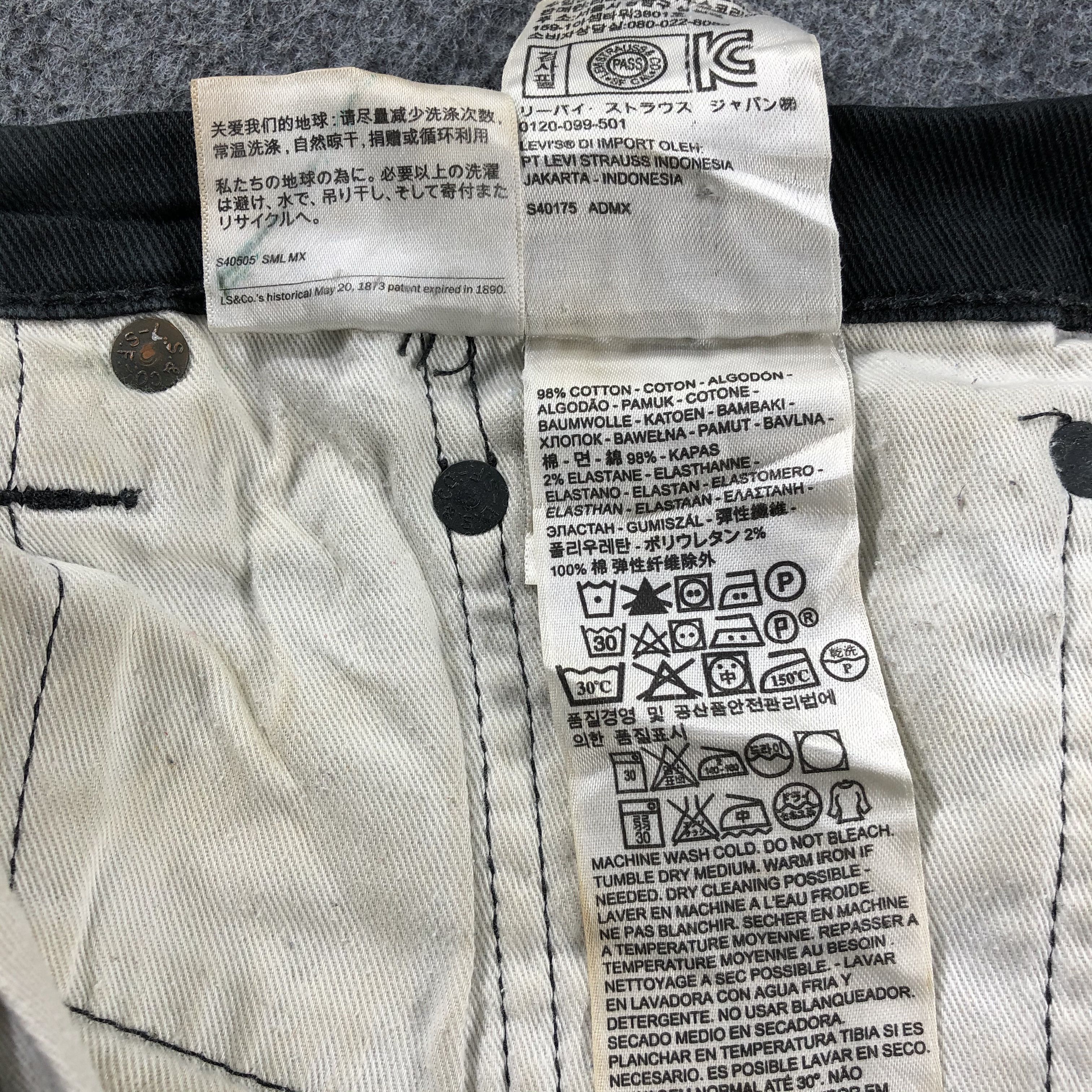 Levi's Vintage Faded Black Levis 501 Jeans-J2572 Size US 34 / EU 50 - 13 Thumbnail