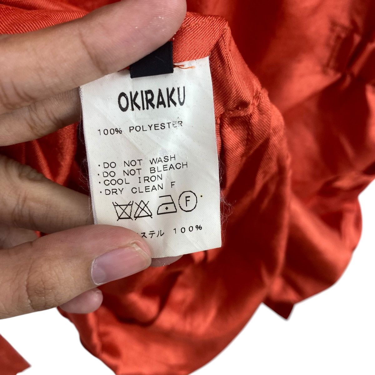 Vintage Vintage OKIRAKU Hooded Parka Jacket Japanese Brand Size US M / EU 48-50 / 2 - 9 Thumbnail