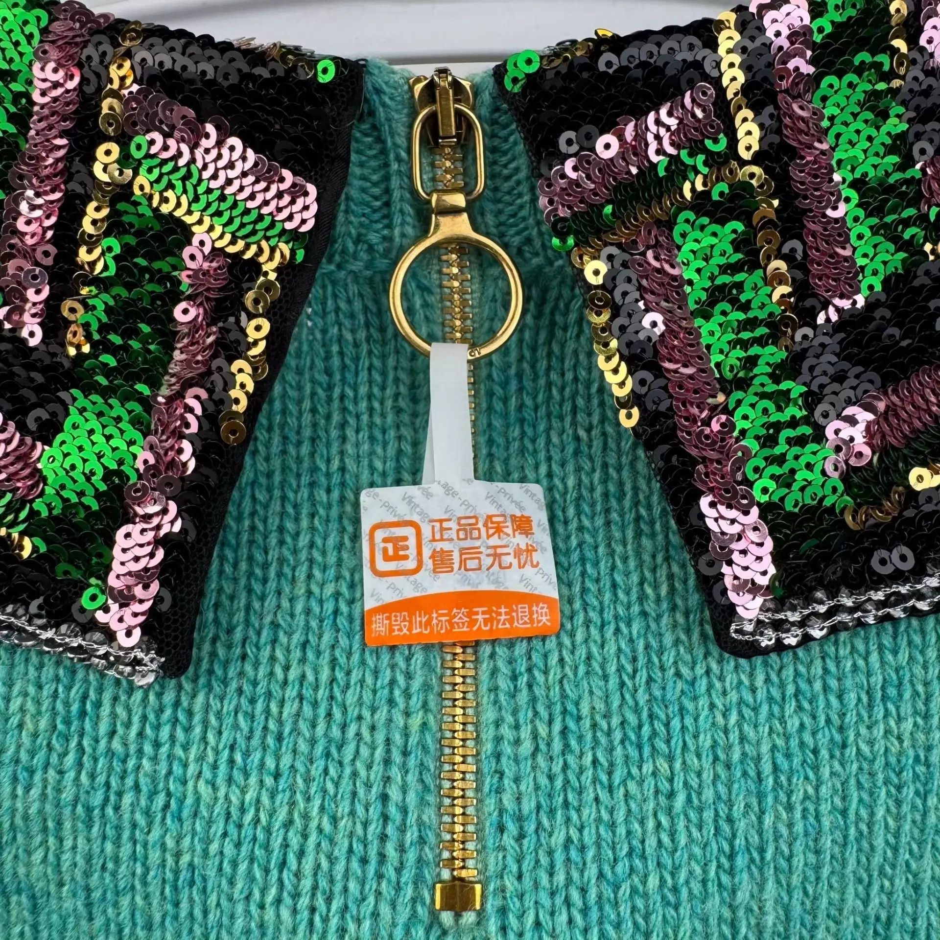 Gucci Gucci Green Wool Sweater Size S / US 4 / IT 40 - 7 Thumbnail