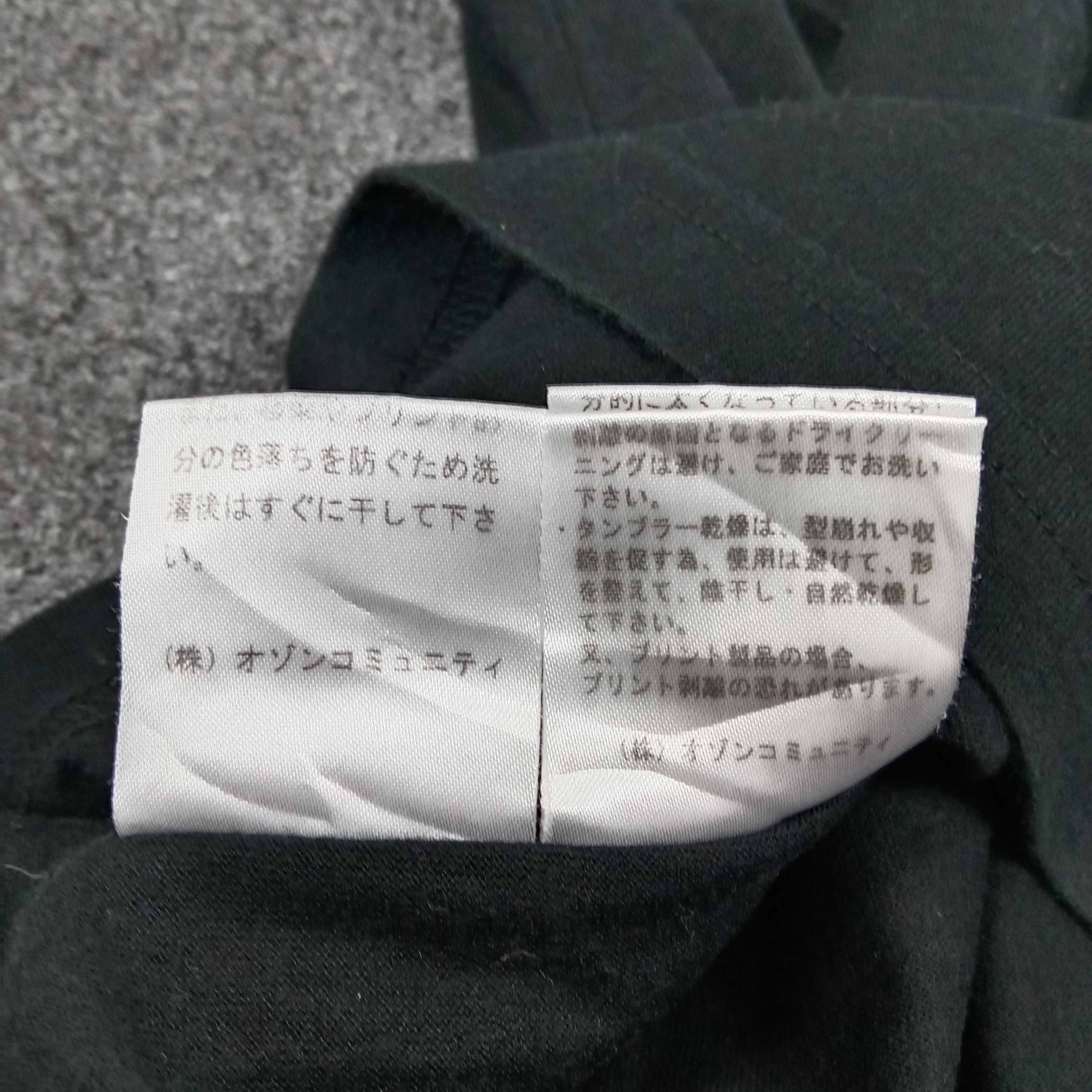 Hysteric Glamour × Japanese Brand × Vintage Hysteric Glamour Japanese Brand Parody Tshirt Size US S / EU 44-46 / 1 - 7 Thumbnail