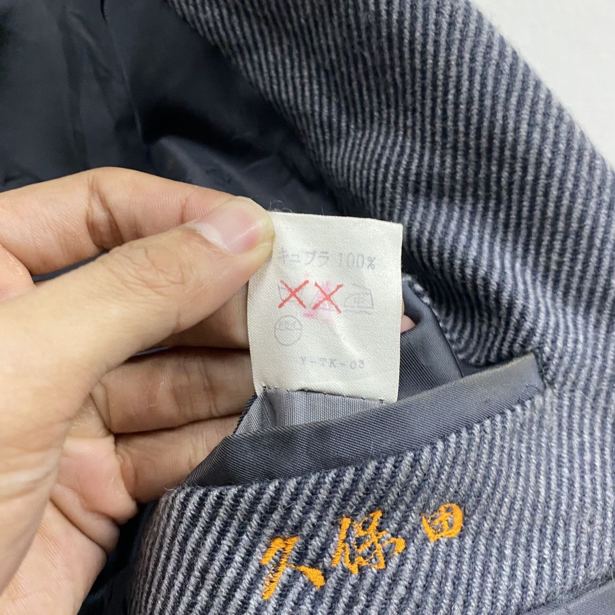 Christian Dior Monsieur 💥OFFER💥 Christian DIOR Monsieur Herringbone Wool Blazer Size 42L - 15 Thumbnail