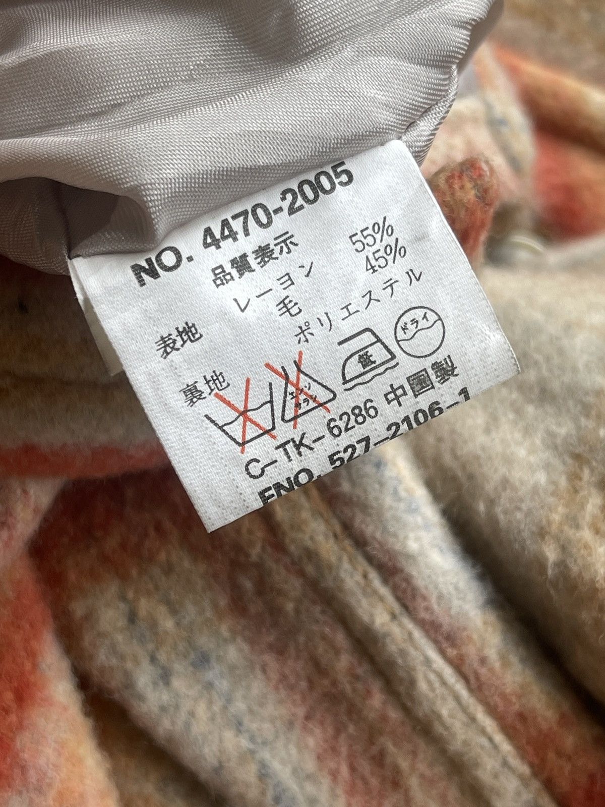 Japanese Brand Vintage 90s Wool Mohair Flannel Workers Jacket Size US M / EU 48-50 / 2 - 7 Thumbnail