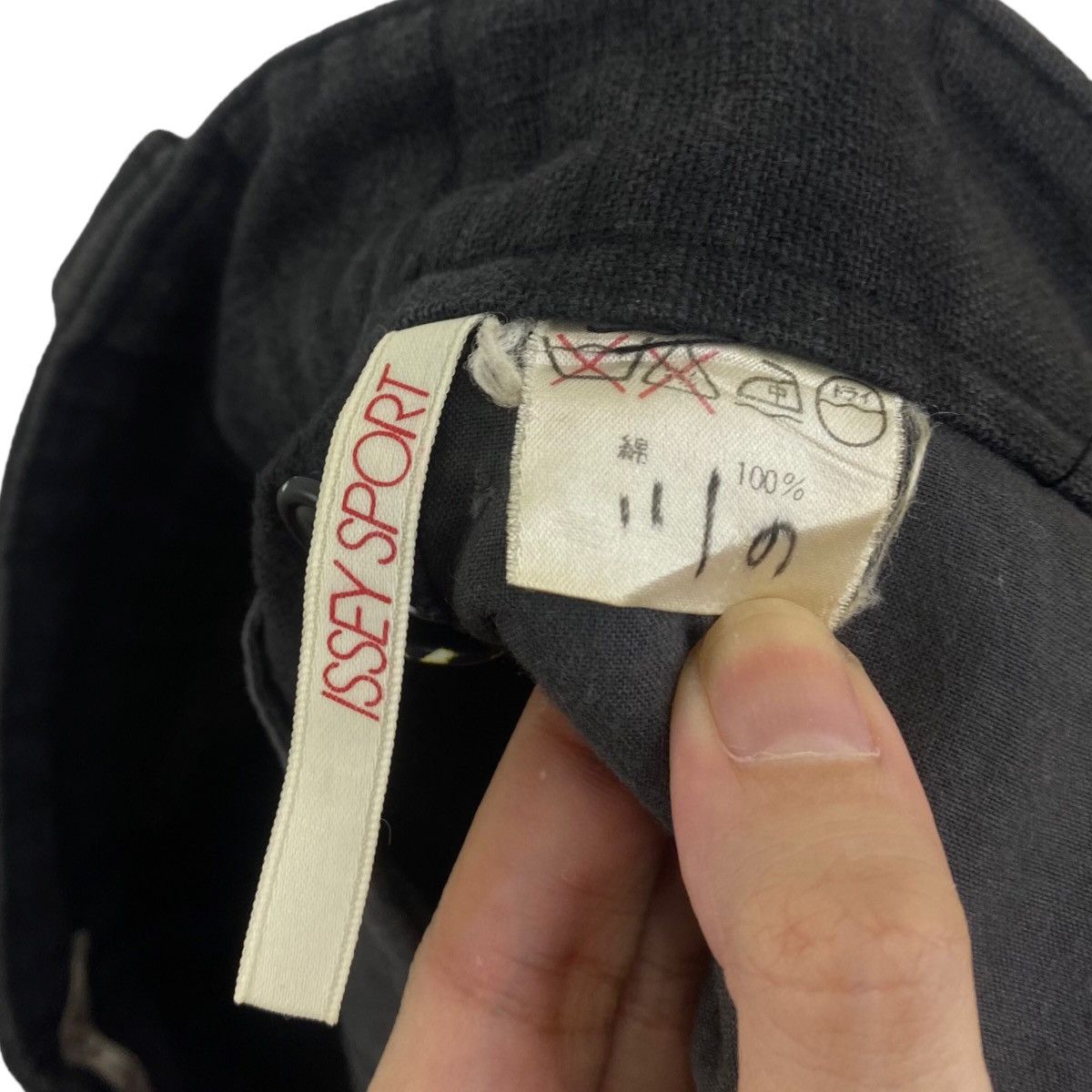 Issey Miyake Vintage ISSEY MIYAKE SPORTS Made In Japan Trousers Size US 26 / EU 42 - 5 Thumbnail