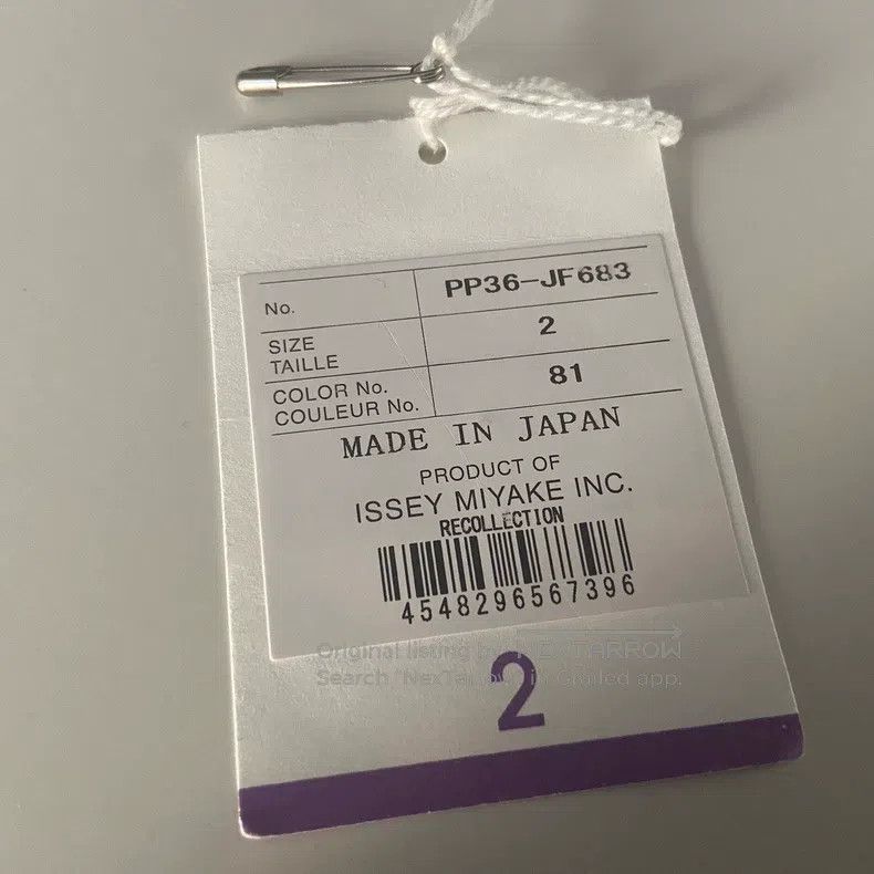 Issey Miyake Issey Miyake Blue Trousers Size 25" / US 0 / IT 36 - 9 Thumbnail