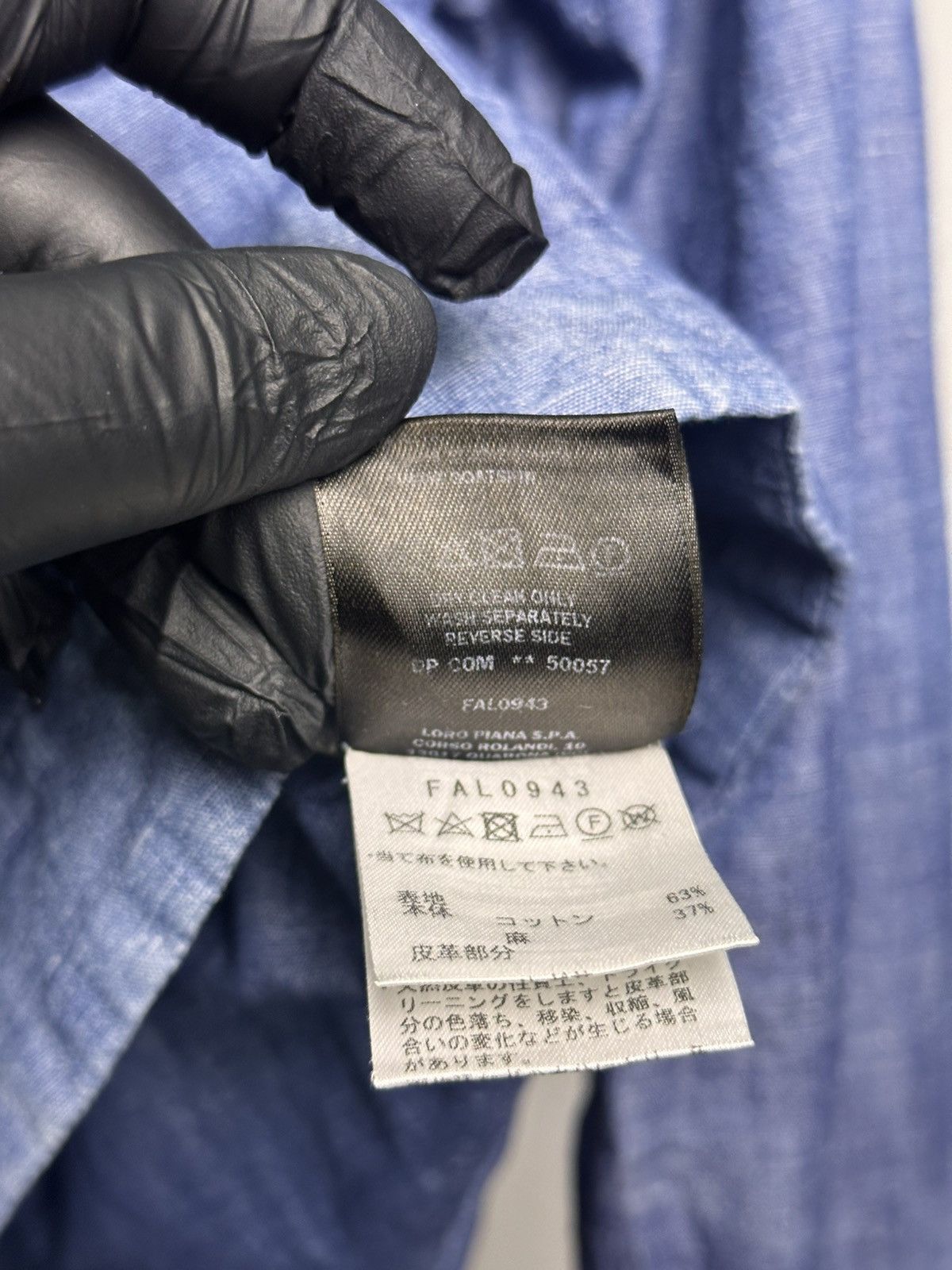 Loro Piana Loro Piana Cotton Boxy Overshirt Jacket Size US S / EU 44-46 / 1 - 10 Thumbnail
