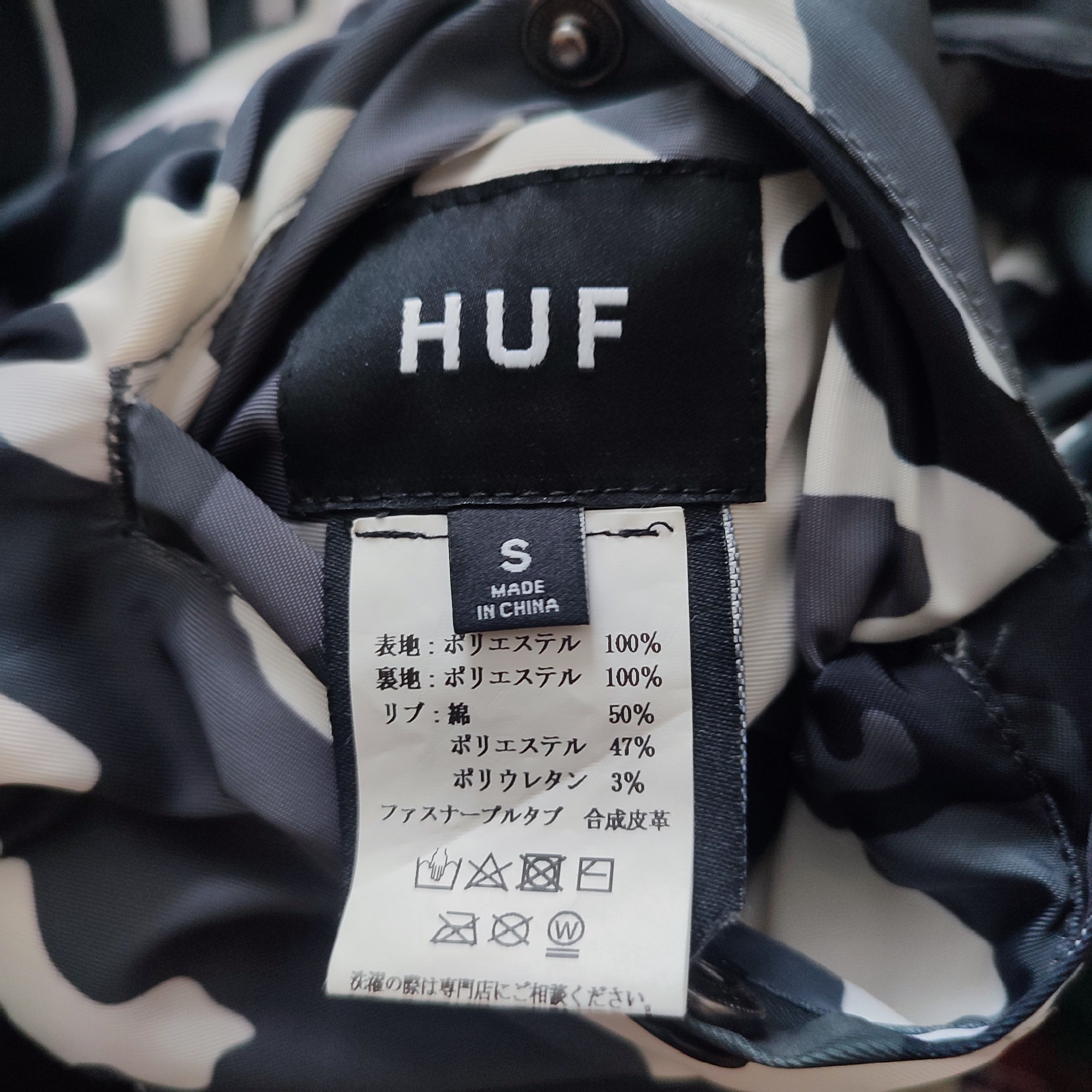 Designer × Huf 🔥STEALS🔥Very Rare HUF Camo Reversible MA-1 Bomber Jacket Size US S / EU 44-46 / 1 - 6 Thumbnail