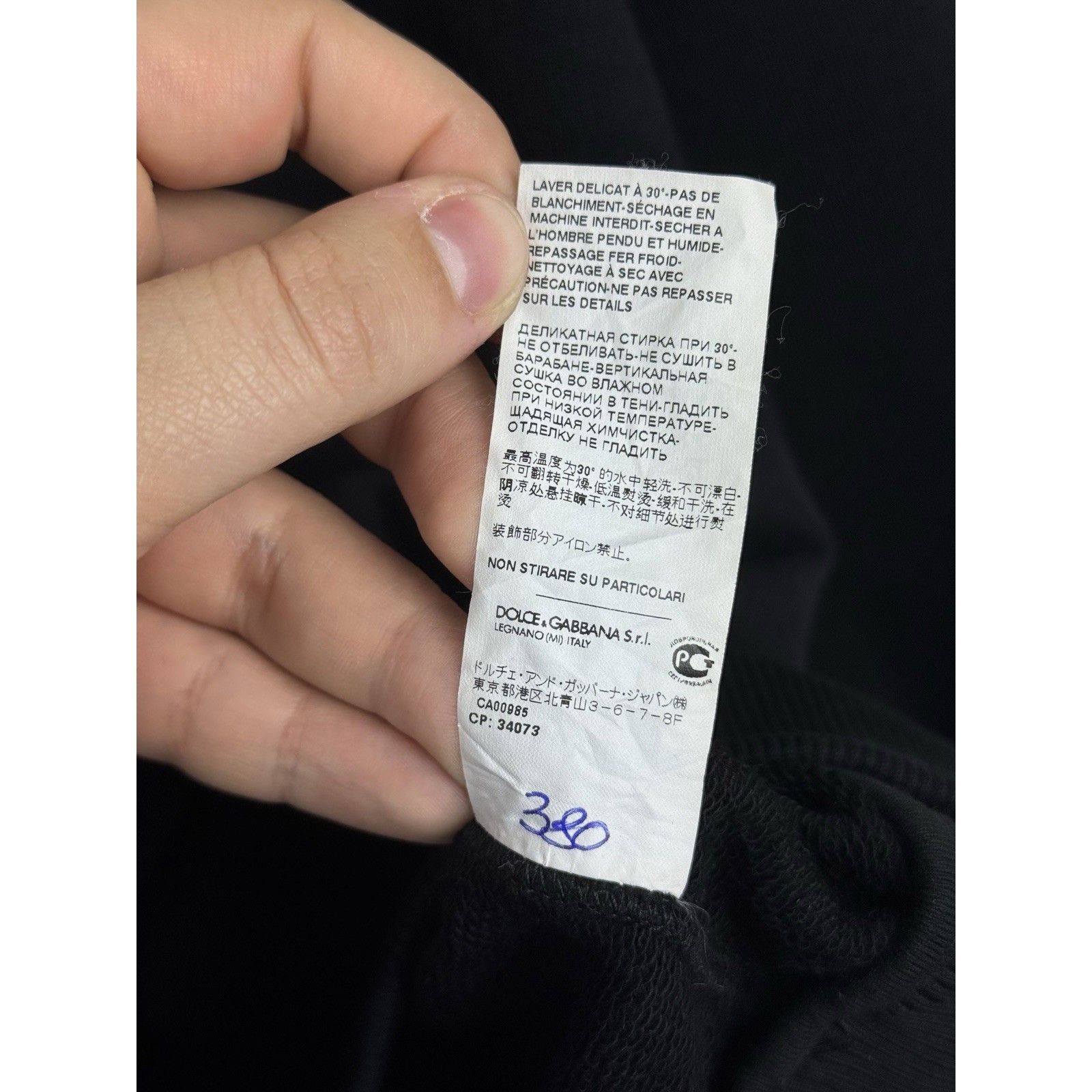 Dolce & Gabbana Dolce & Gabbana Logo Plaque Men's Sweatshirt Pullover – Blac Size US XL / EU 56 / 4 - 9 Thumbnail