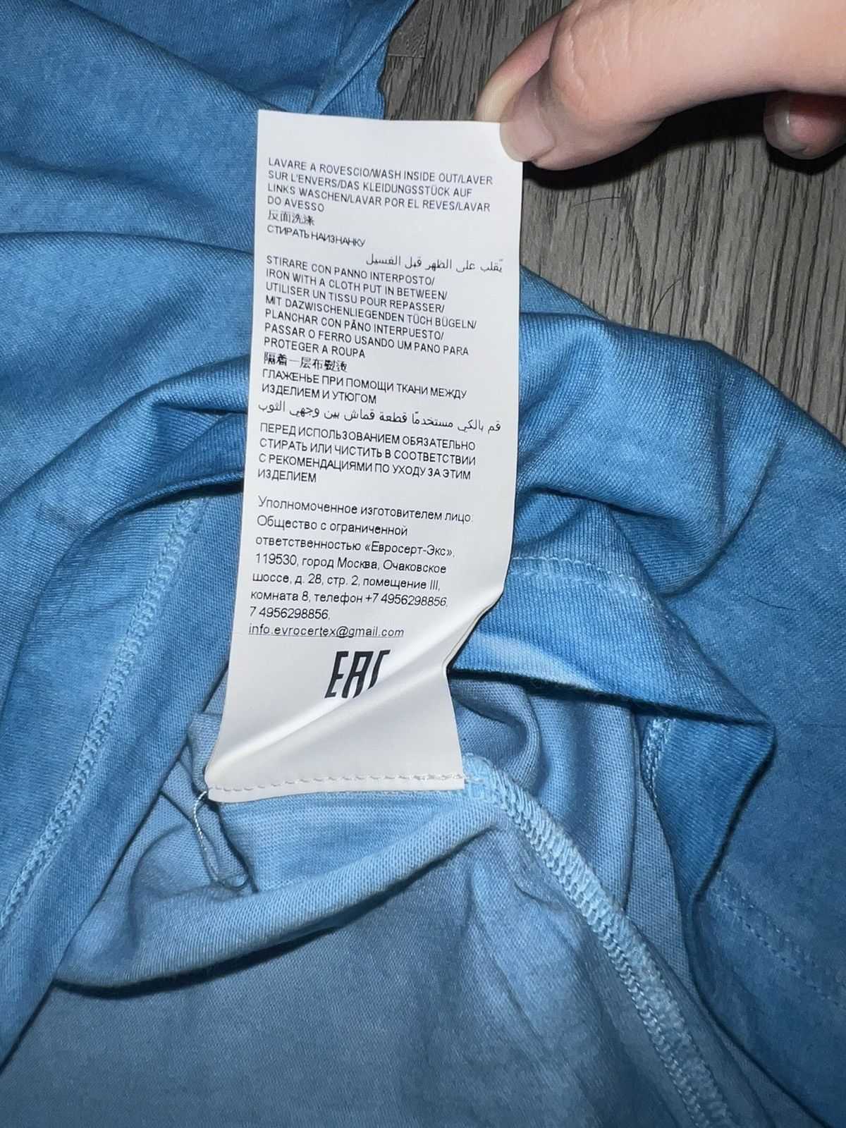Moschino Moschino teen dyed blue t shirt 💙🌊 Size S / US 4 / IT 40 - 7 Thumbnail