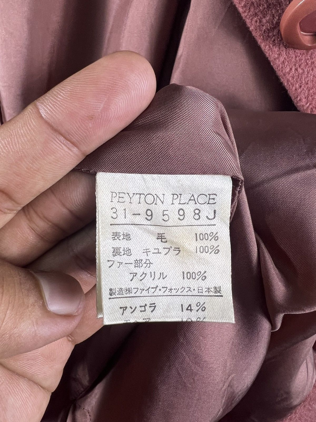 Japanese Brand × Vintage 🔥 PEYTON PLACE Over coat dusty pink 🔥 Size L / US 10 / IT 46 - 7 Thumbnail