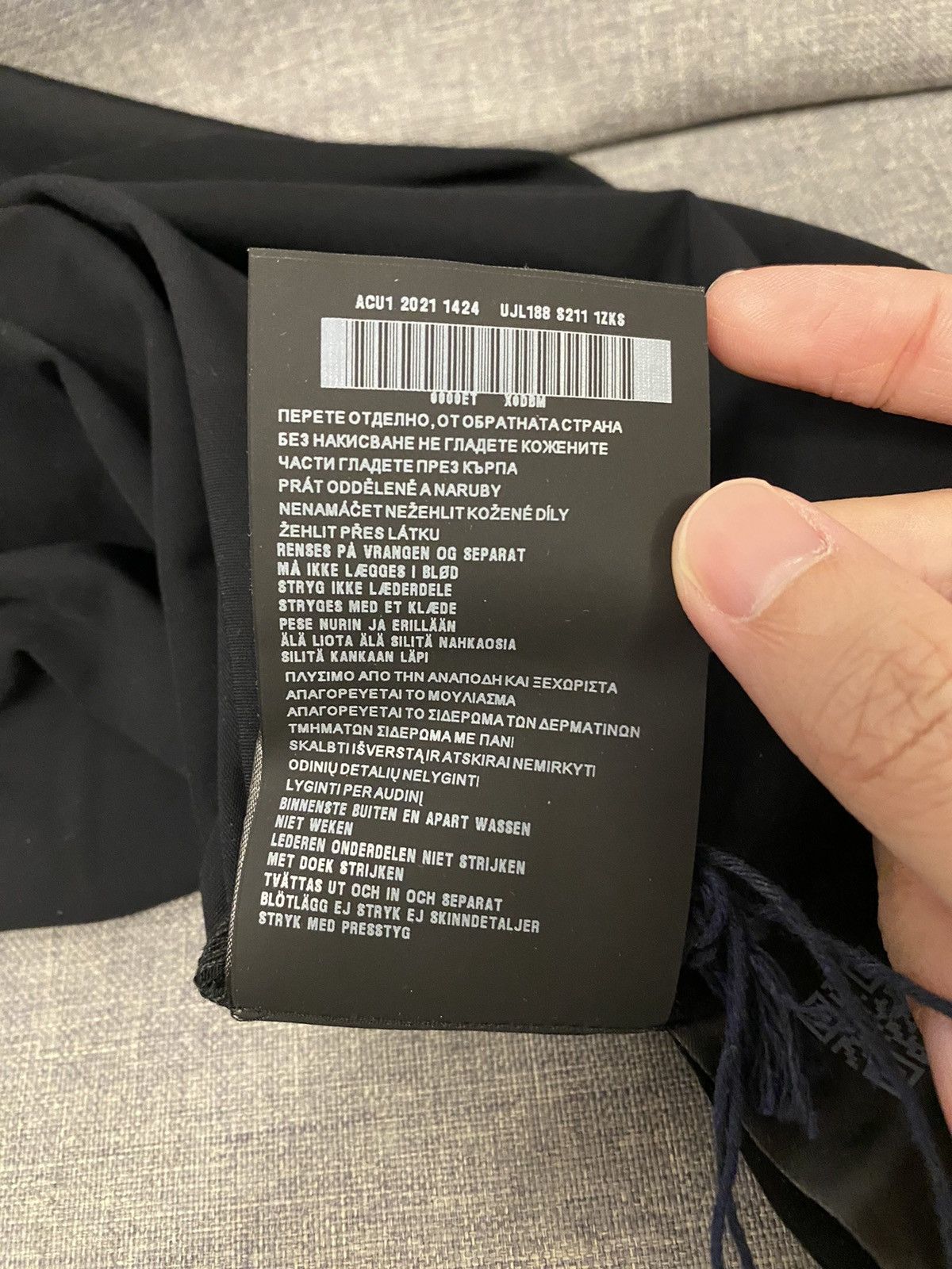 Prada Prada black technical nylon logo turtleneck jersey L Size US L / EU 52-54 / 3 - 11 Thumbnail
