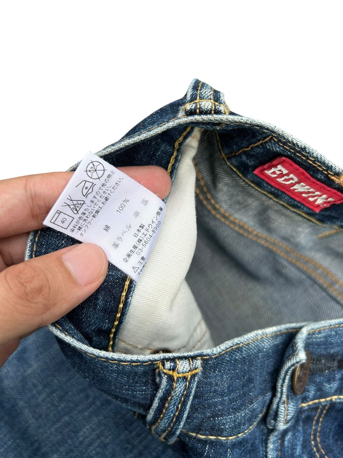 Kapital VINTAGE EDWIN 505Z SELVEDGE BUCKLE BACK DENIM JEANS Size US 32 / EU 48 - 9 Thumbnail