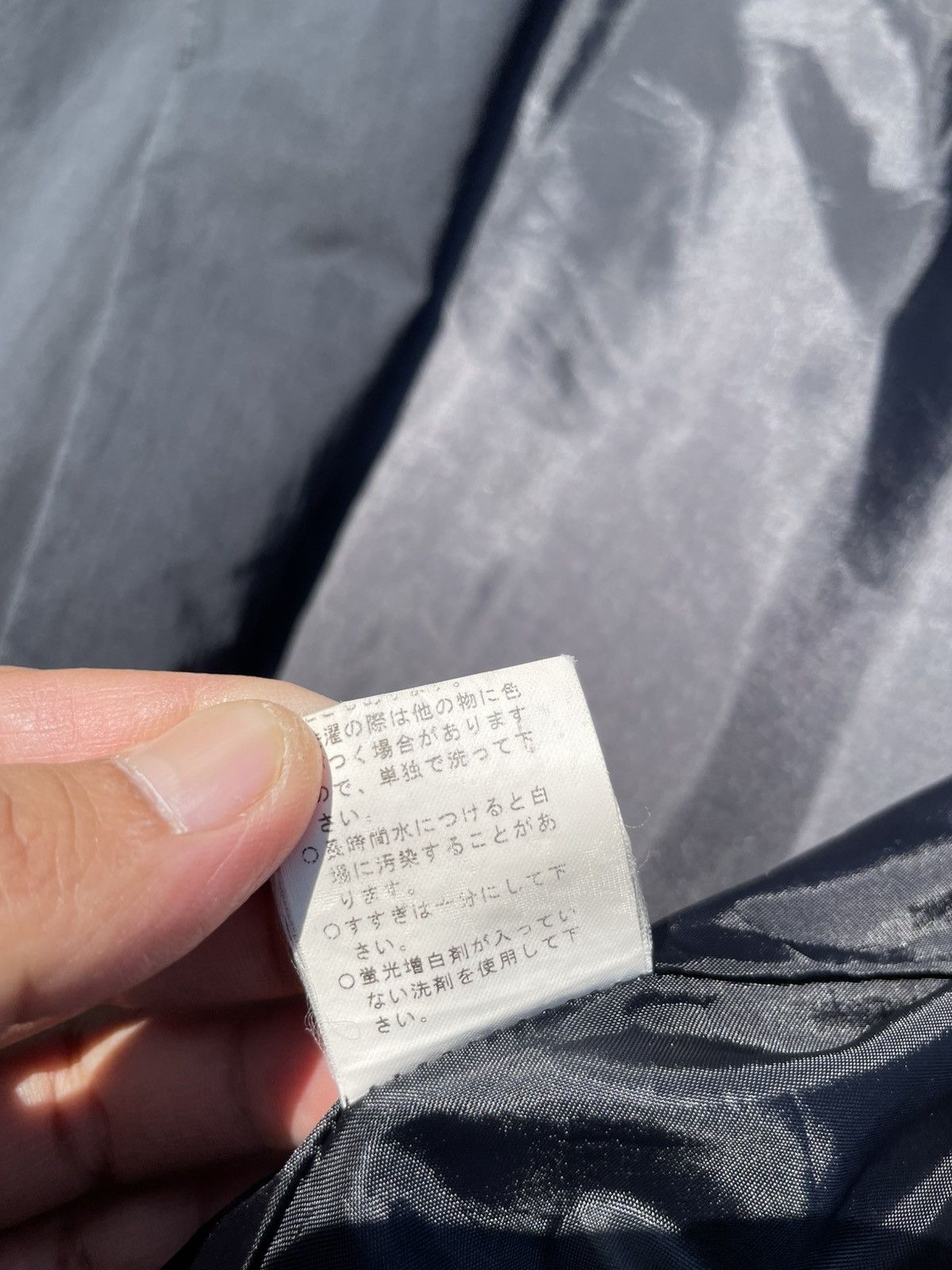 Japanese Brand Miyazaki Masahiro Zubzubi Long Coat with Detachable Collar Size US L / EU 52-54 / 3 - 11 Thumbnail