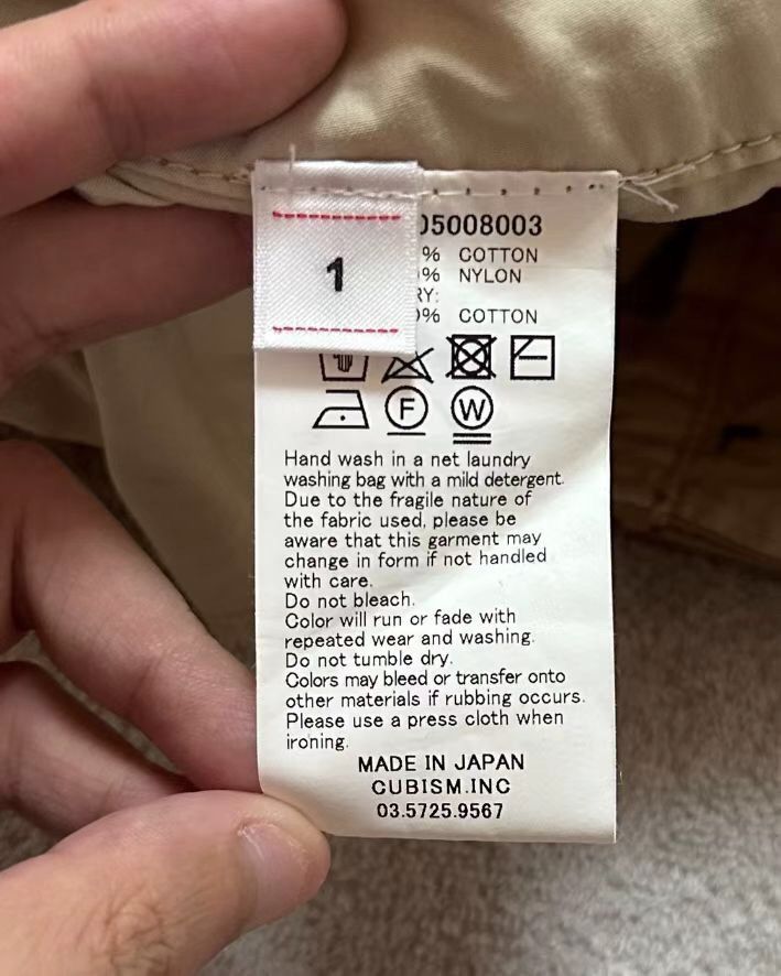 Visvim VISVIM 20SS VETERANS PANTS SPOT shorts2412-Nextarrow Size US 30 / EU 46 - 5 Thumbnail
