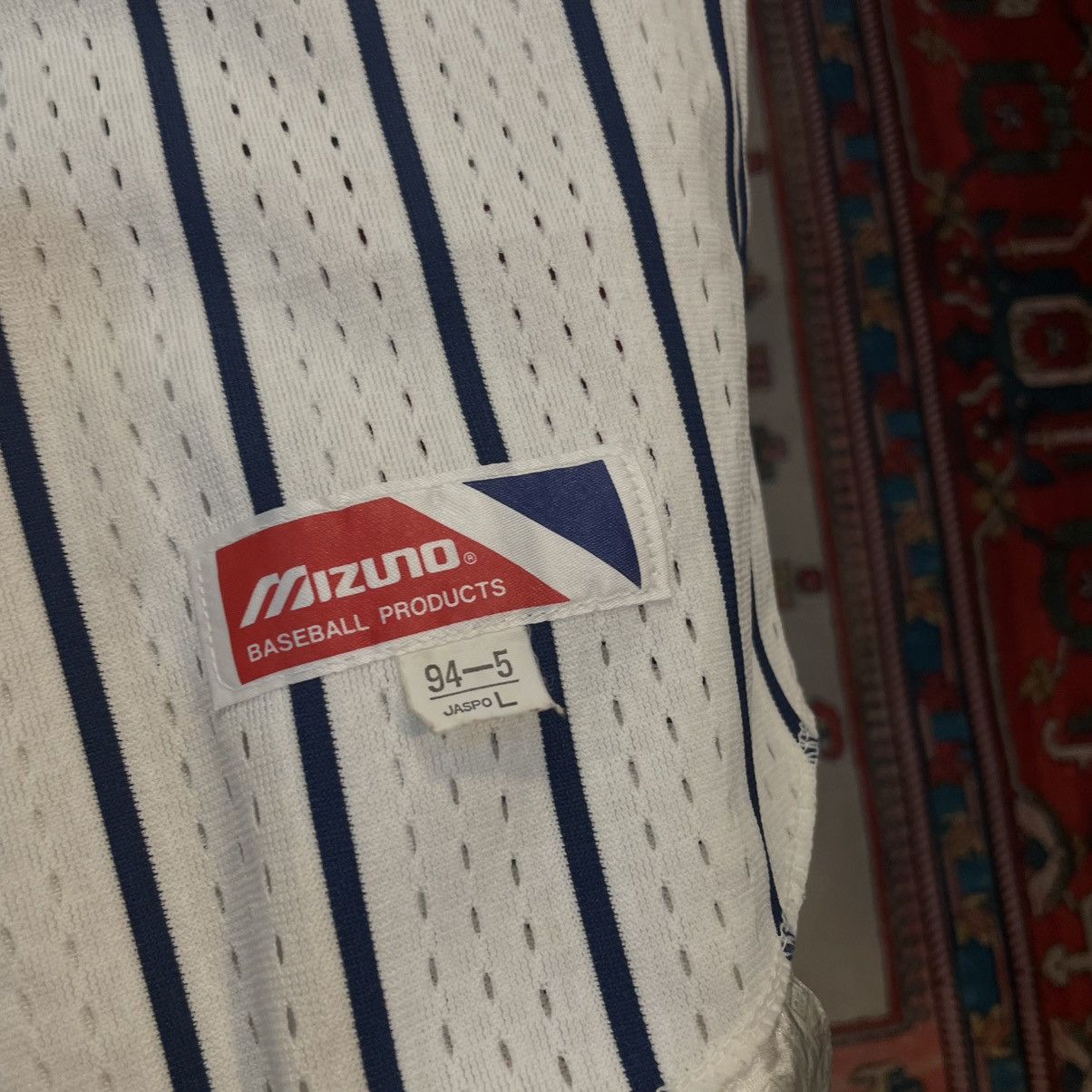Mizuno Baseball Jersey Concord Size US M / EU 48-50 / 2 - 4 Thumbnail