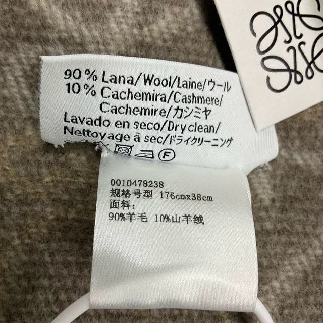 Loewe LOEWE Color a scarf Size ONE SIZE - 3 Thumbnail