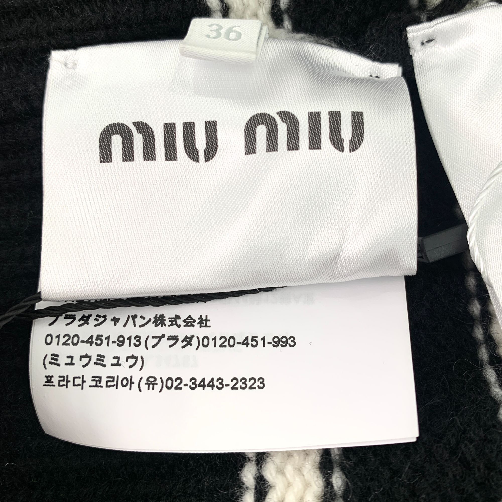 Miu Miu Miu Miu Striped Collar Knit Cardigan Sweater Black & White S Size XS / US 0-2 / IT 36-38 - 7 Thumbnail