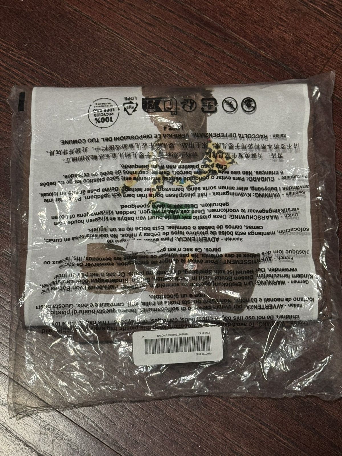 Supreme × Tyler The Creator Supreme Tyler The Creator Tee Size US XL / EU 56 / 4 - 2 Thumbnail