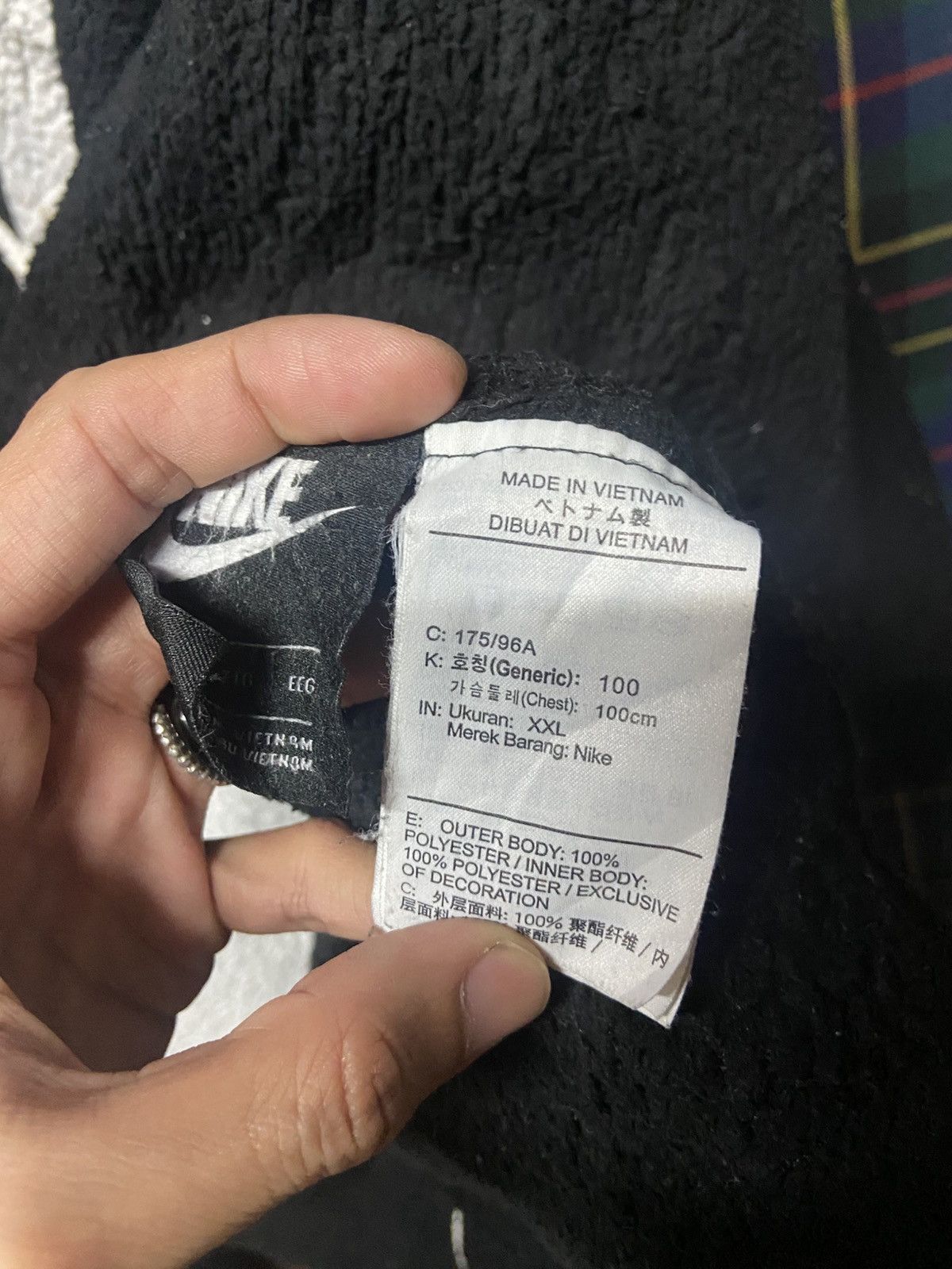 Nike Rare 🔥 Nike Riverseble Jacket Size US XXL / EU 58 / 5 - 8 Thumbnail