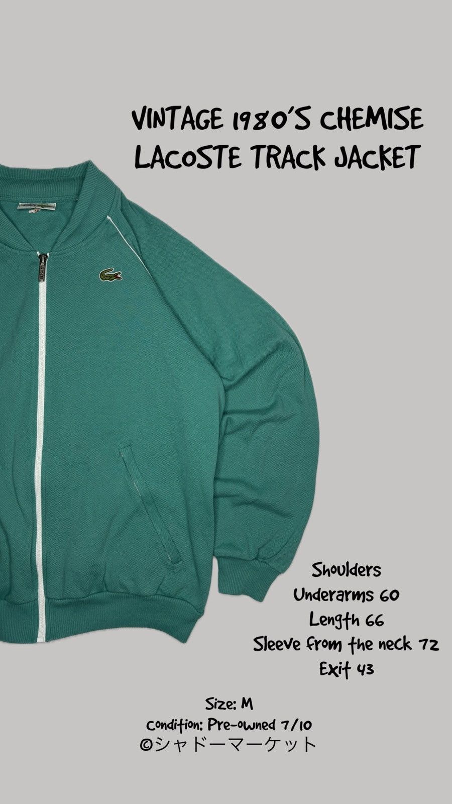 Lacoste Vintage 1980s Lacoste Chemise Track Jacket Green (Size M) Size US M / EU 48-50 / 2 - 1 Thumbnail