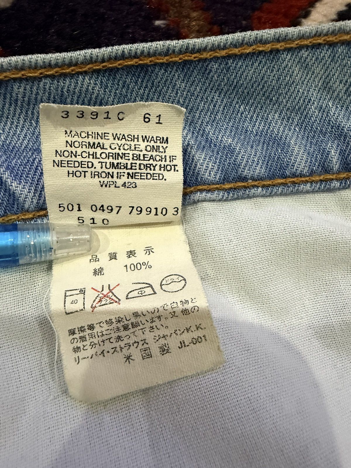 Levi's Vintage 90s Levis 510 Made In USA Size US 31 - 5 Thumbnail