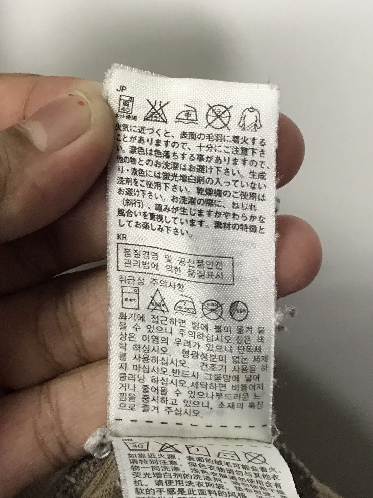 Undercover Uniqlo Undercover plan tee Size US M / EU 48-50 / 2 - 14 Thumbnail