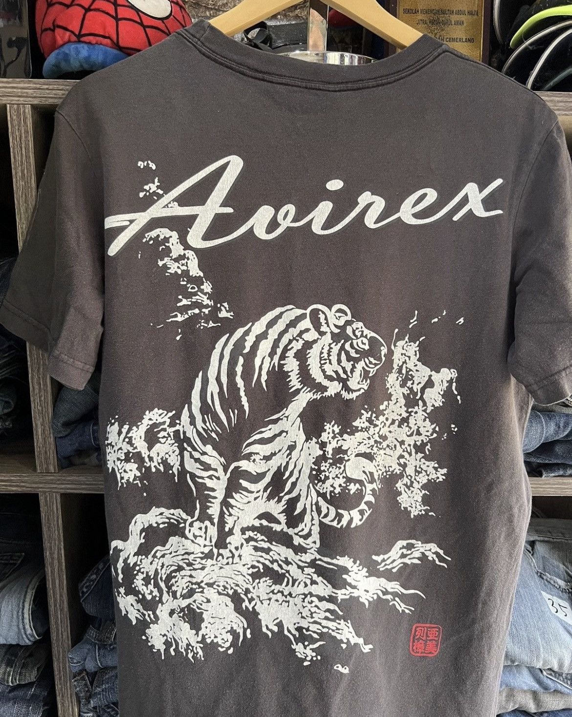 Avirex 🔥Rare Avirex Varsity Sukajan Tiger Tees Size US M / EU 48-50 / 2 - 8 Thumbnail